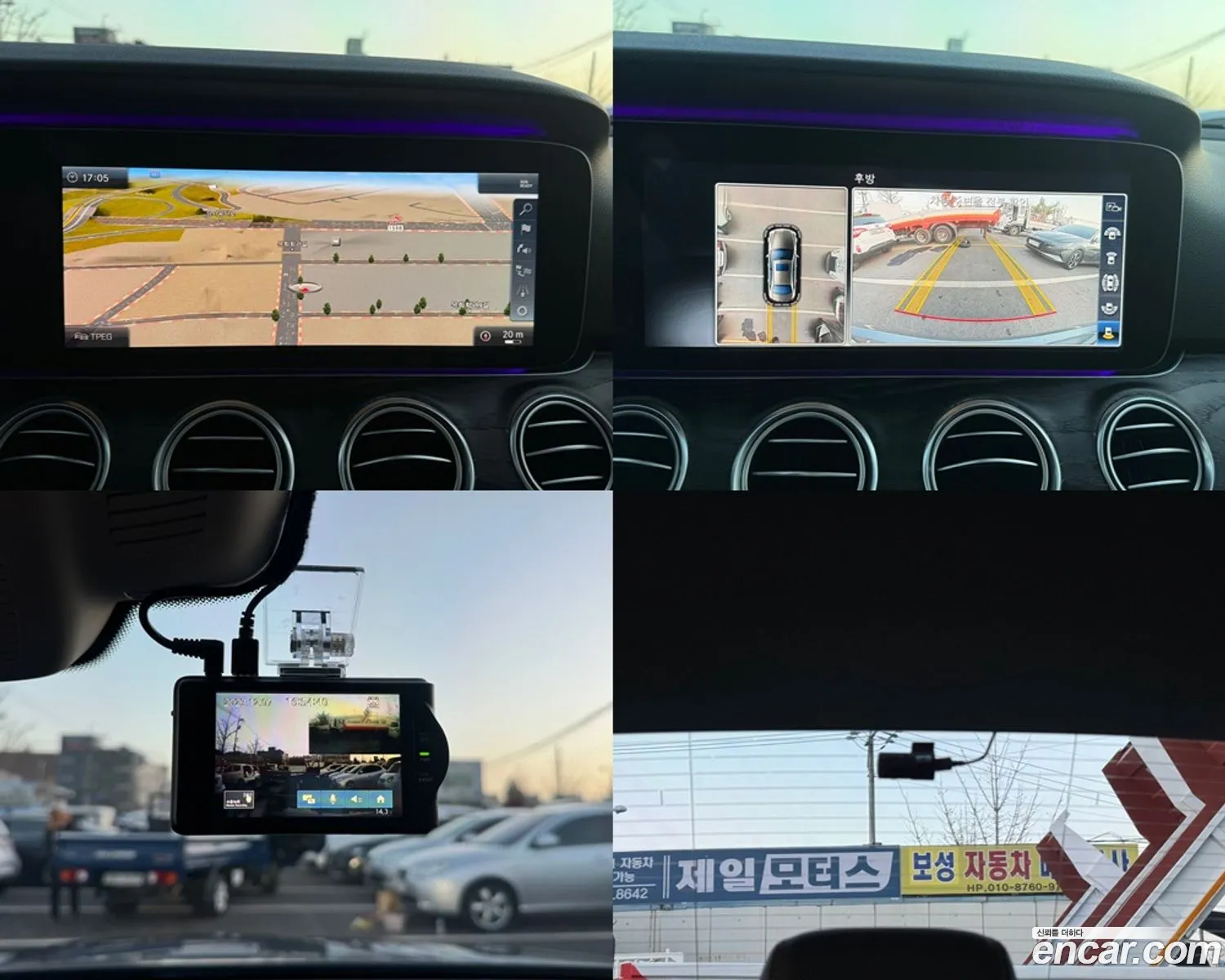 Korex Auto Trade - фотография 13492187