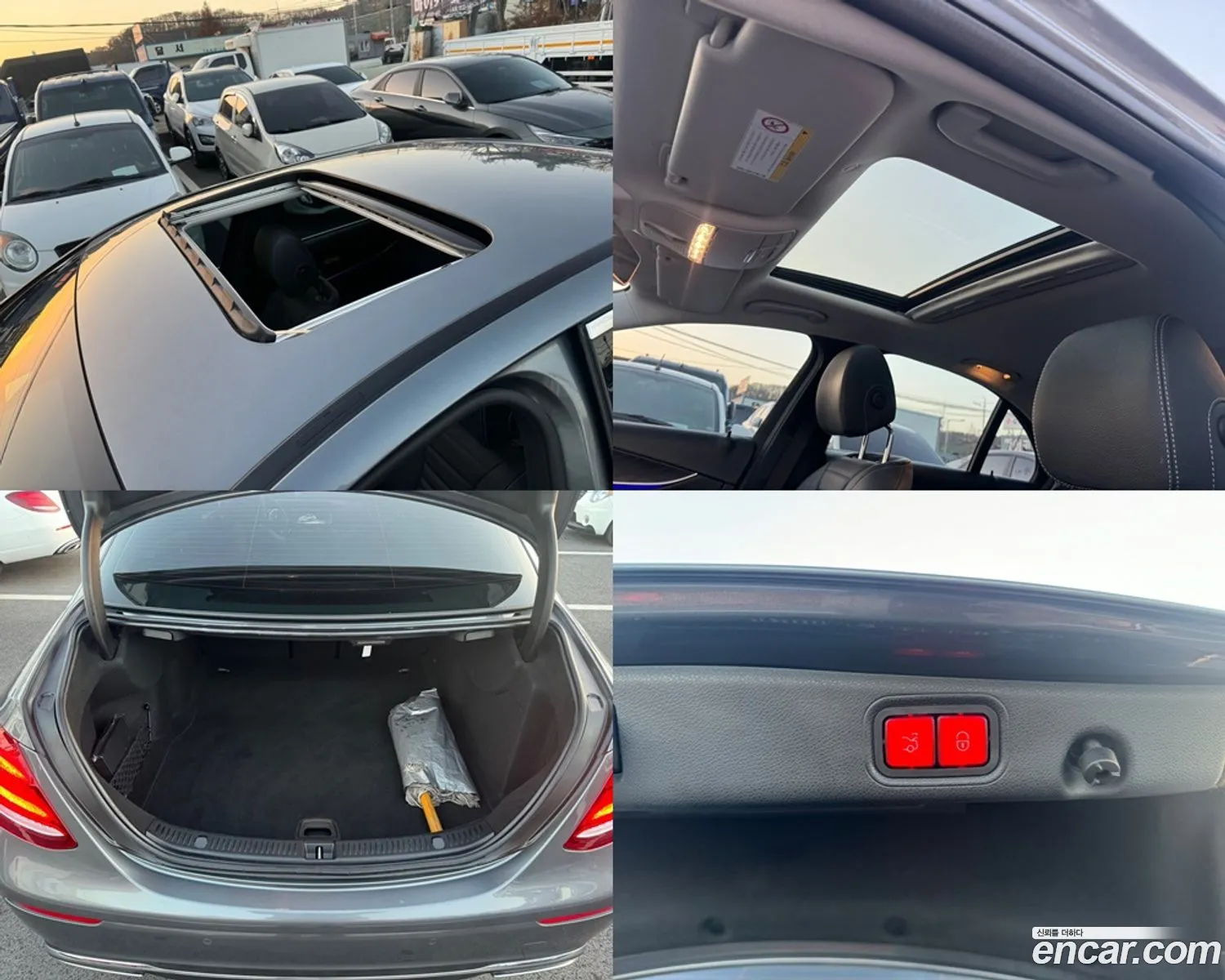 Korex Auto Trade - фотография 13492193
