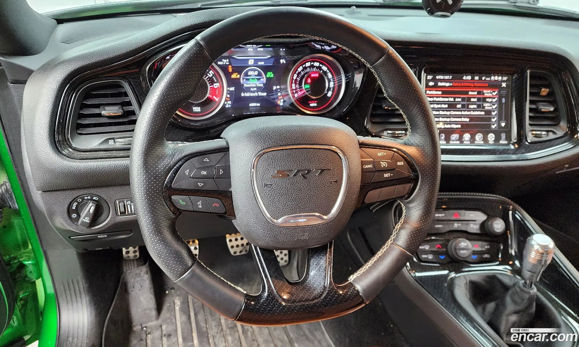 Korex Auto Trade - фотография 3737225