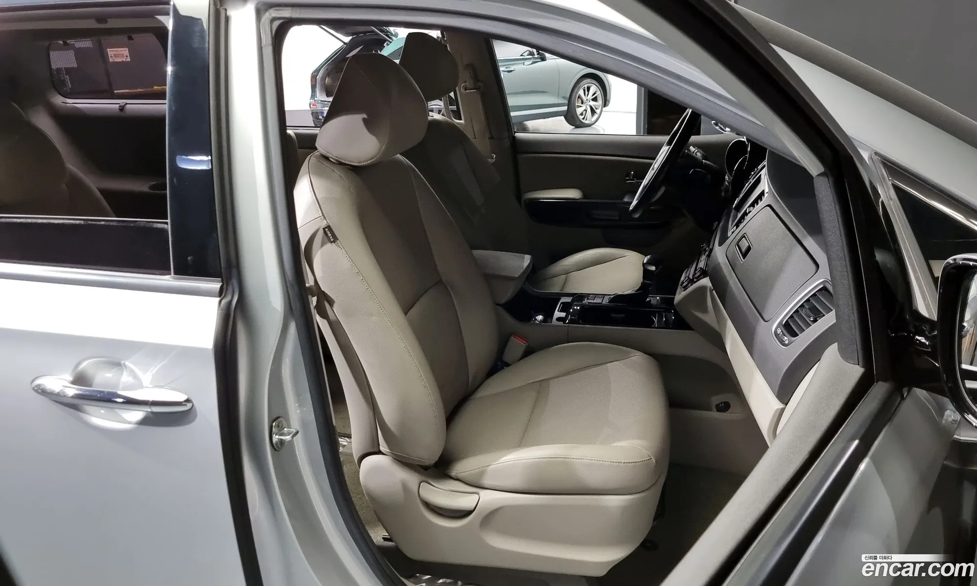 Korex Auto Trade - фотография 11305202