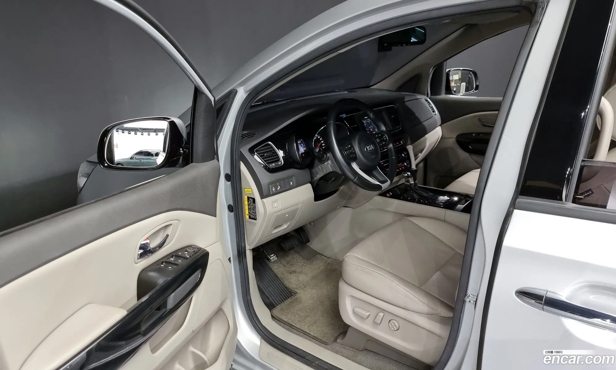 Korex Auto Trade - фотография 11305203