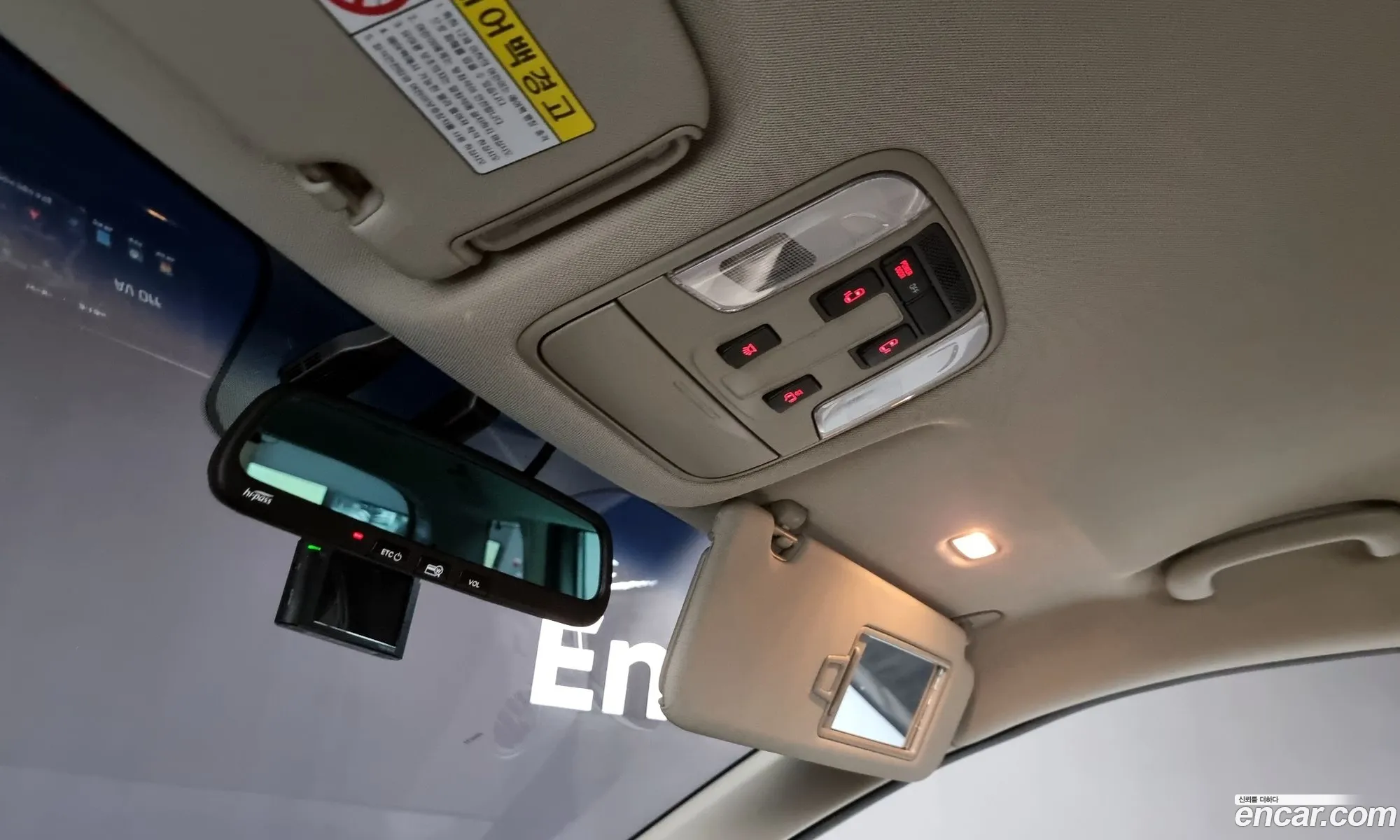 Korex Auto Trade - фотография 11305212