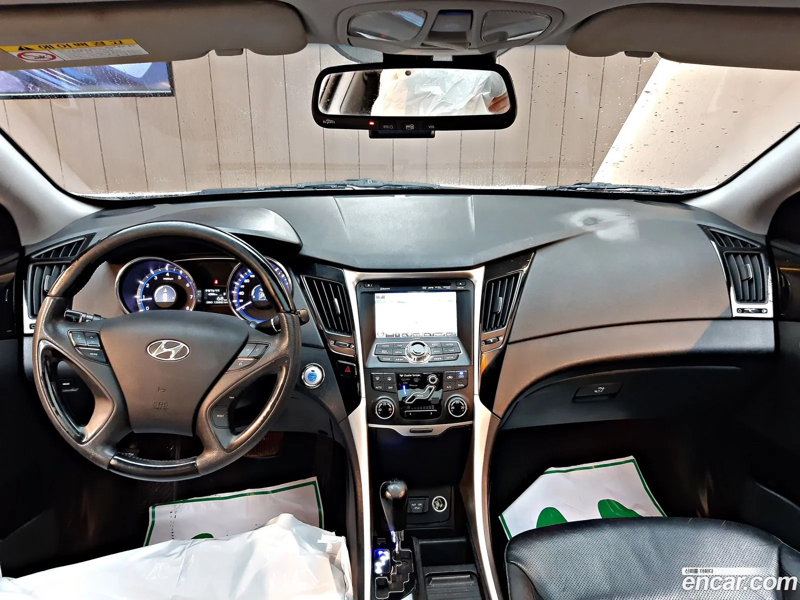 Korex Auto Trade - фотография 18511229