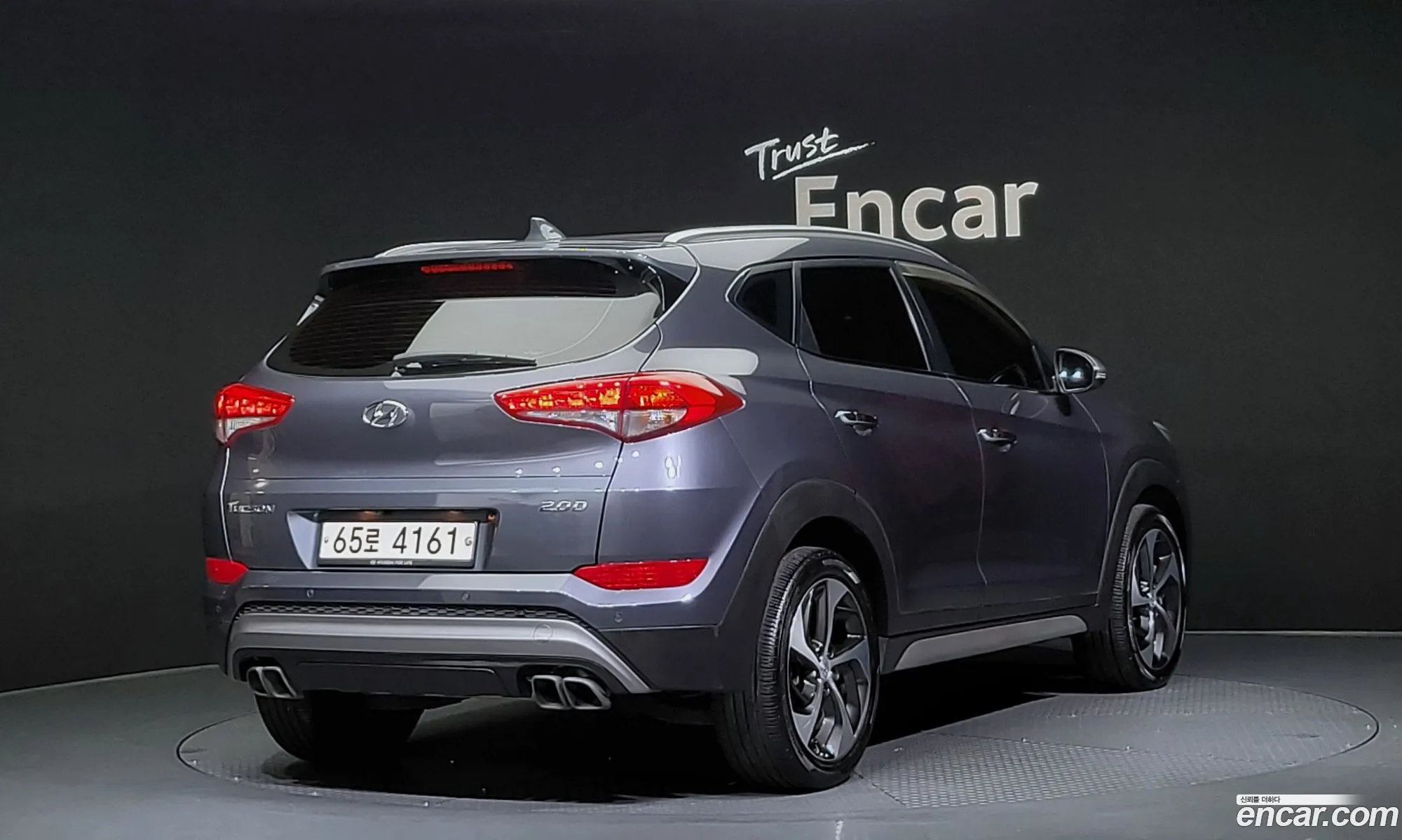 Hyundai Tucson Iii Diesel 20 2Wd 2018 - фотография 18469192