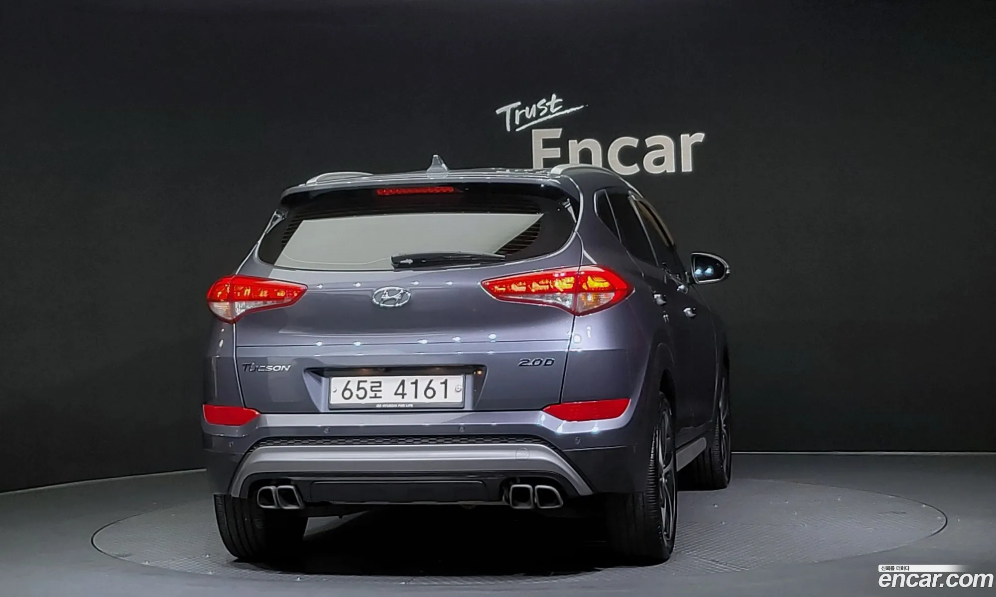 Hyundai Tucson Iii Diesel 20 2Wd 2018 - фотография 18469196