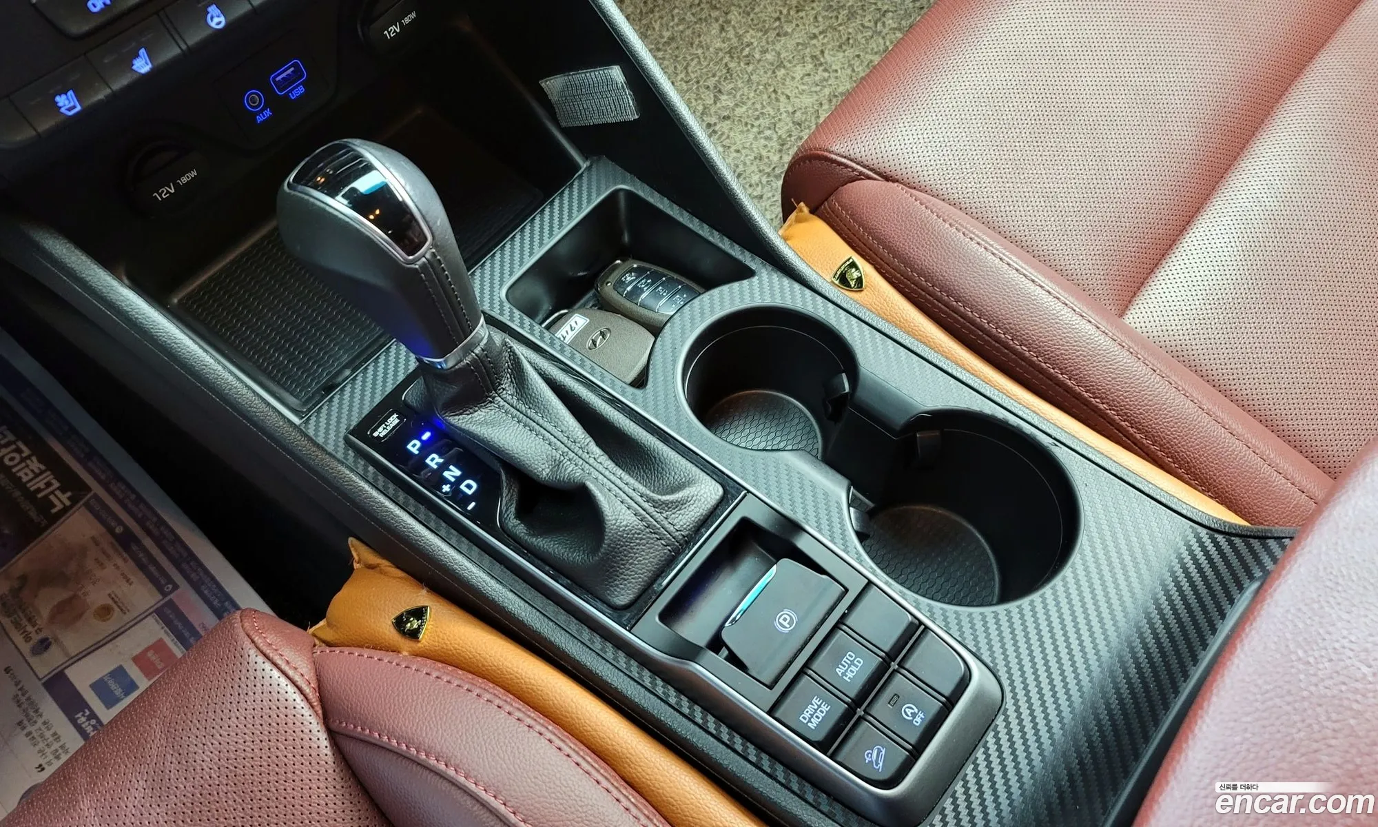 Korex Auto Trade - фотография 18479375