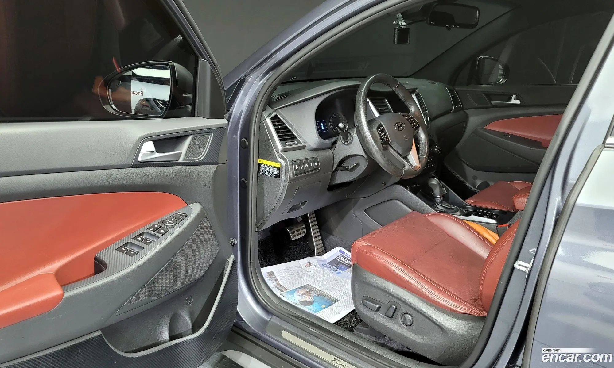 Korex Auto Trade - фотография 18479379