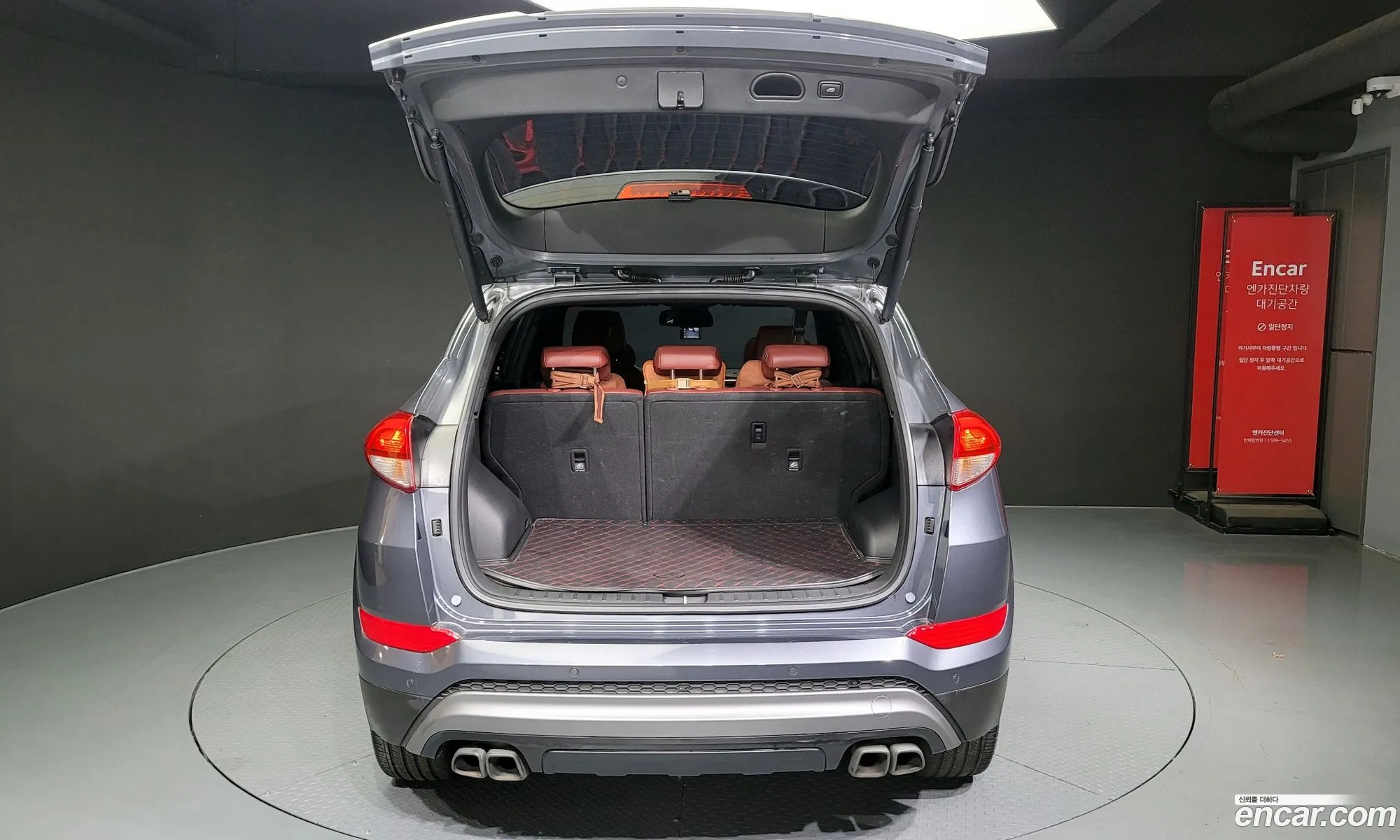 Korex Auto Trade - фотография 18479397