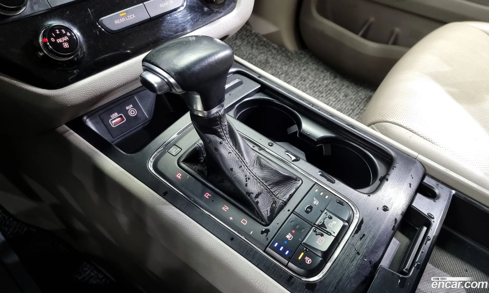 Korex Auto Trade - фотография 11467264
