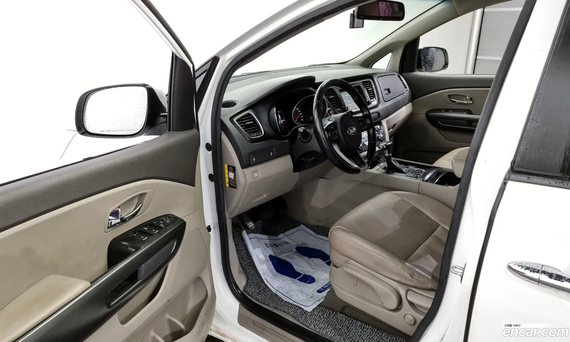 Korex Auto Trade - фотография 11467265