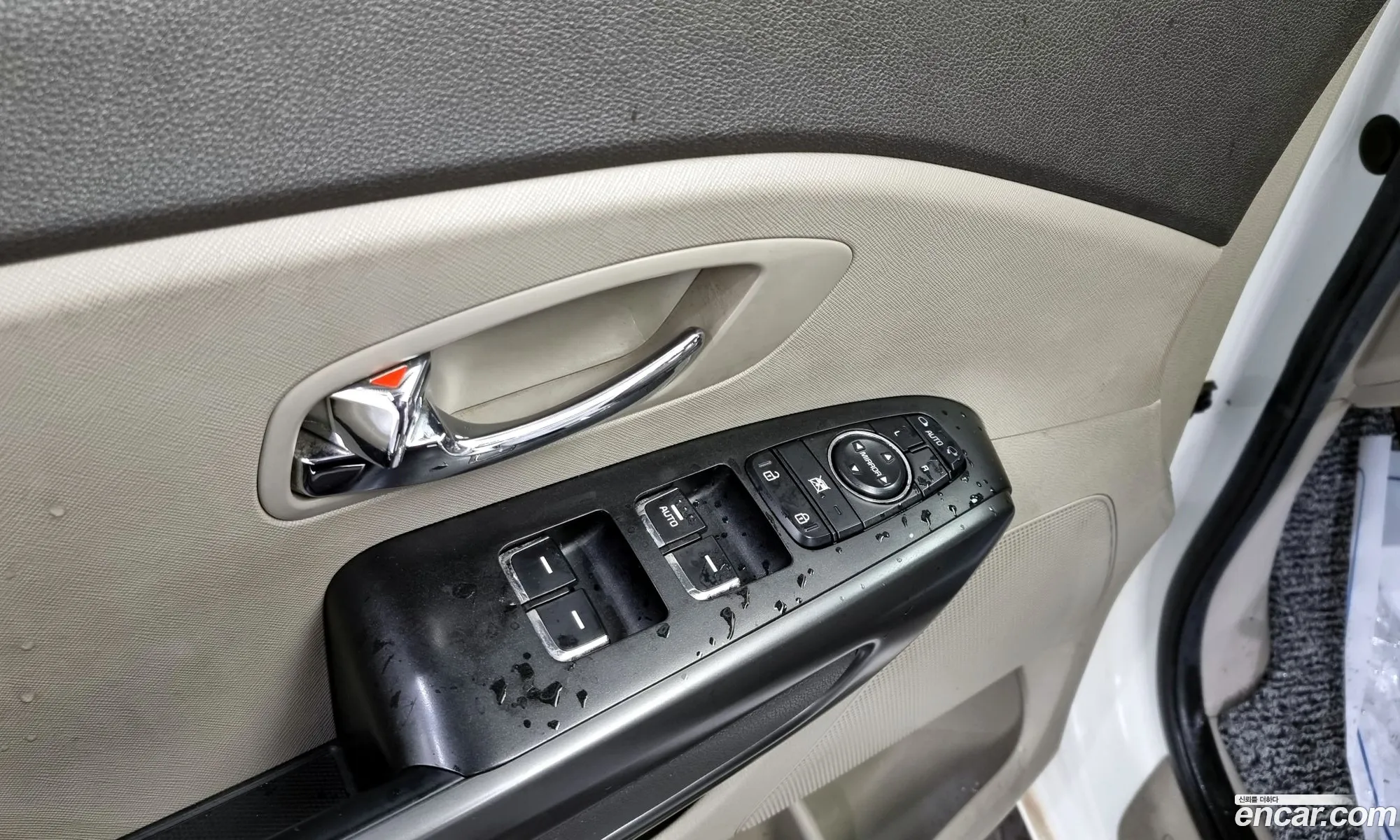 Korex Auto Trade - фотография 11467267