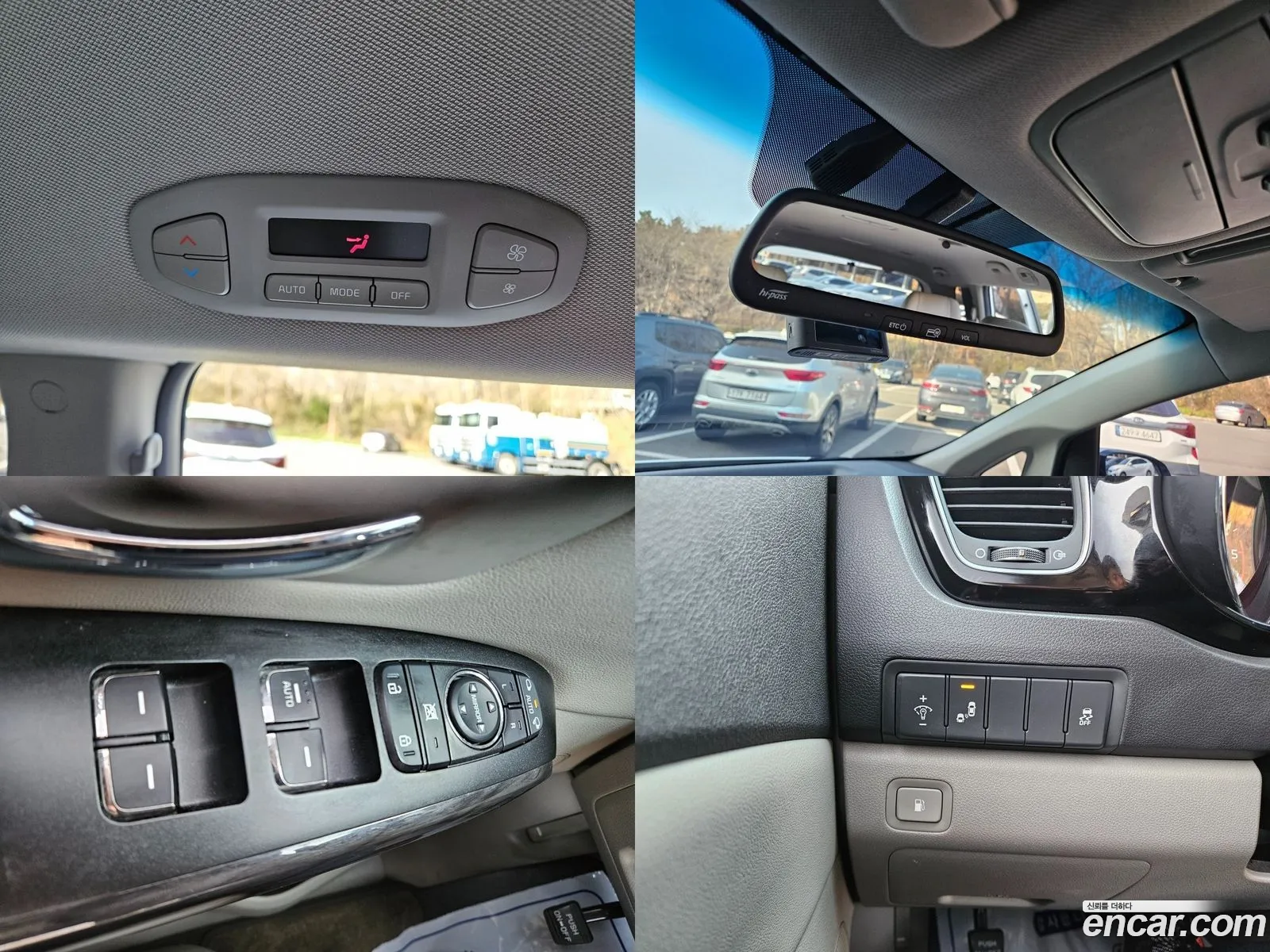 Korex Auto Trade - фотография 14776808