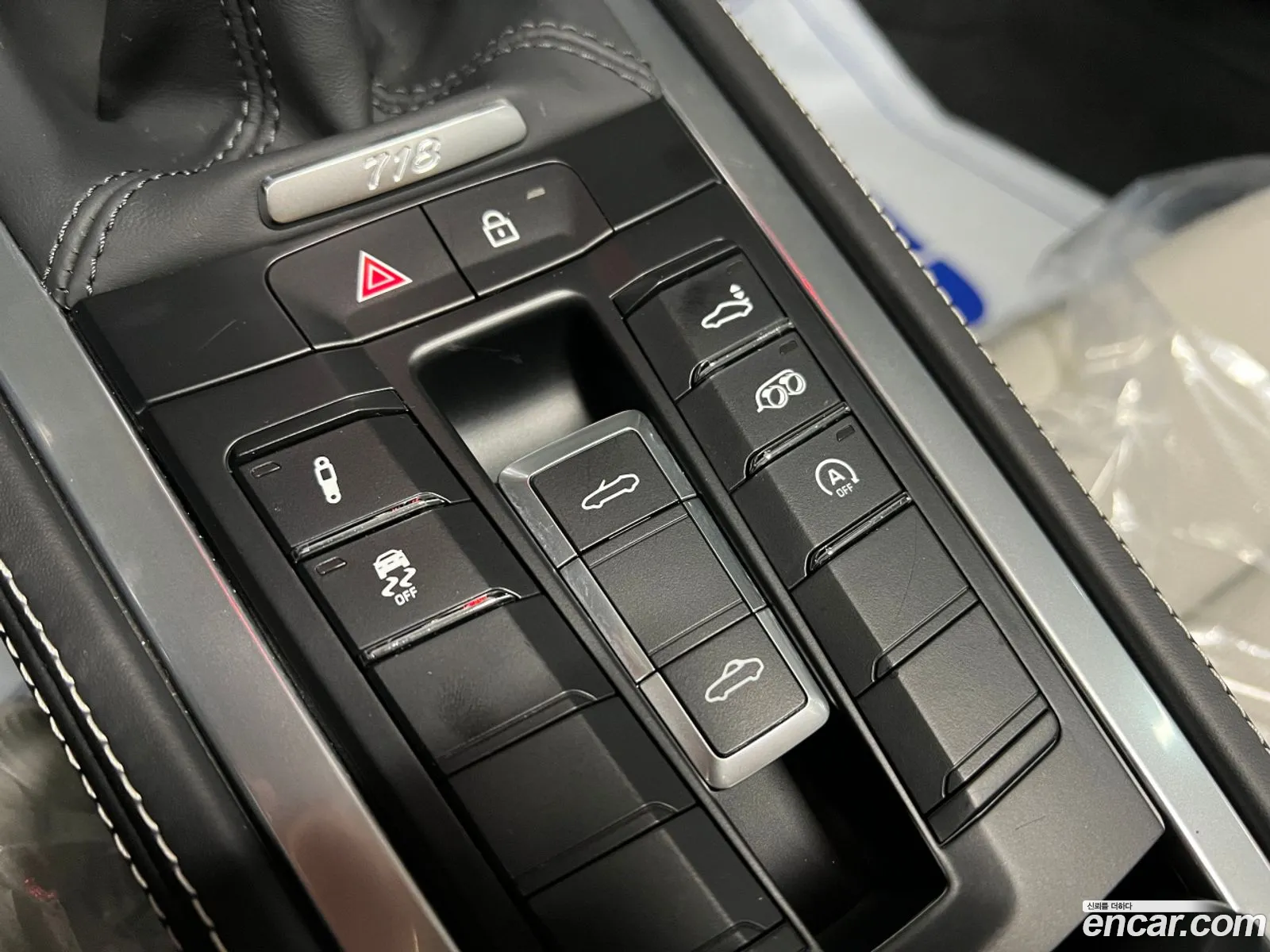 Korex Auto Trade - фотография 4841885