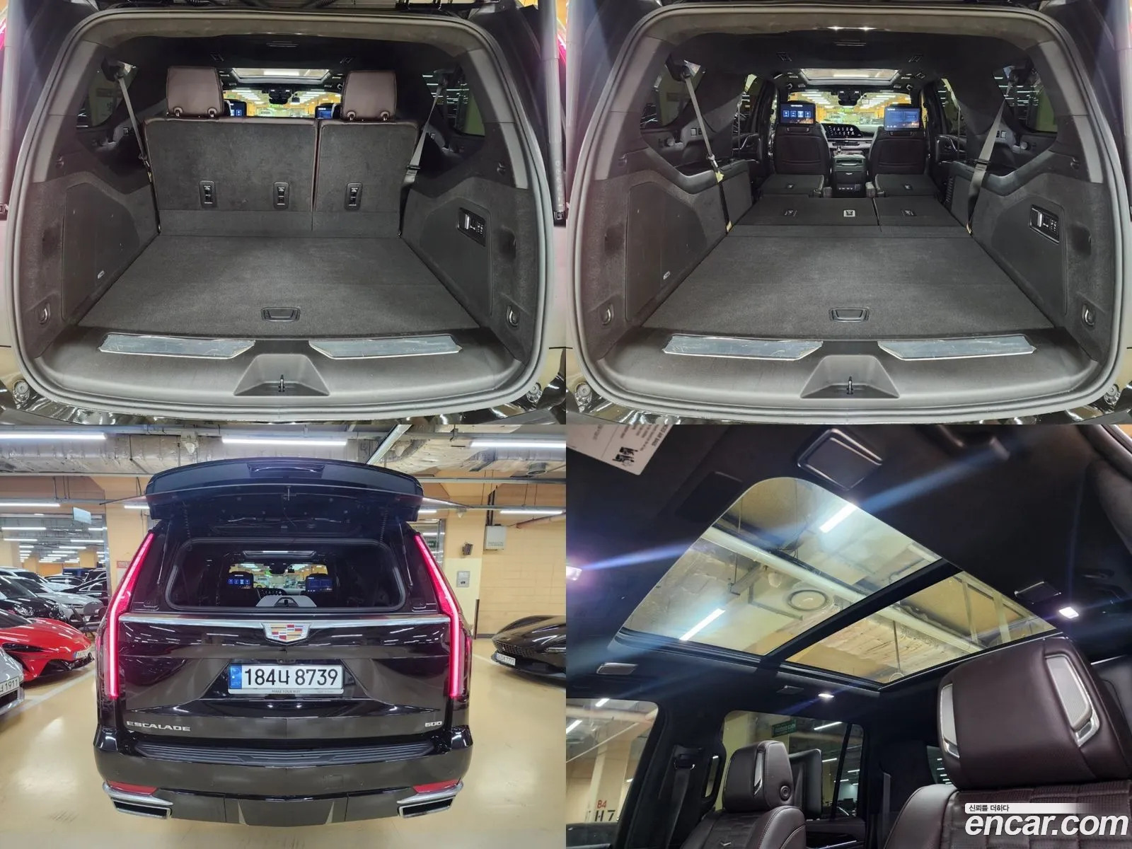 Korex Auto Trade - фотография 14728792