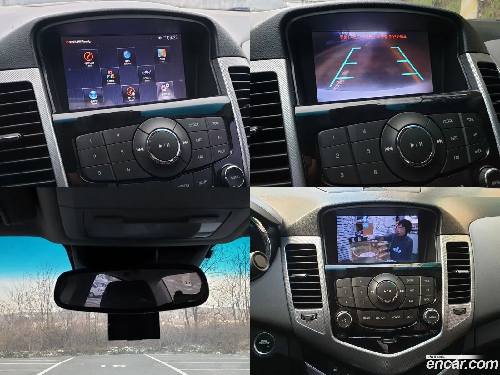 Korex Auto Trade - фотография 7113894