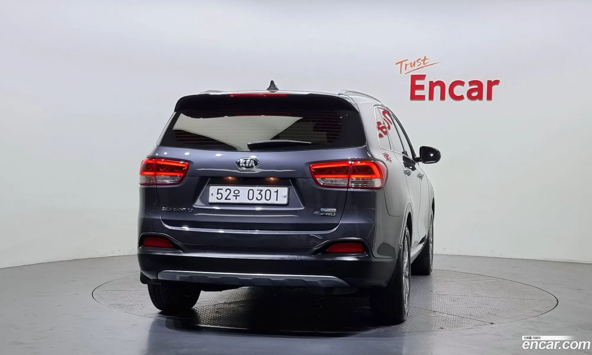 Kia Sorento Diesel 22 4Wd 2016 - фотография 14847503