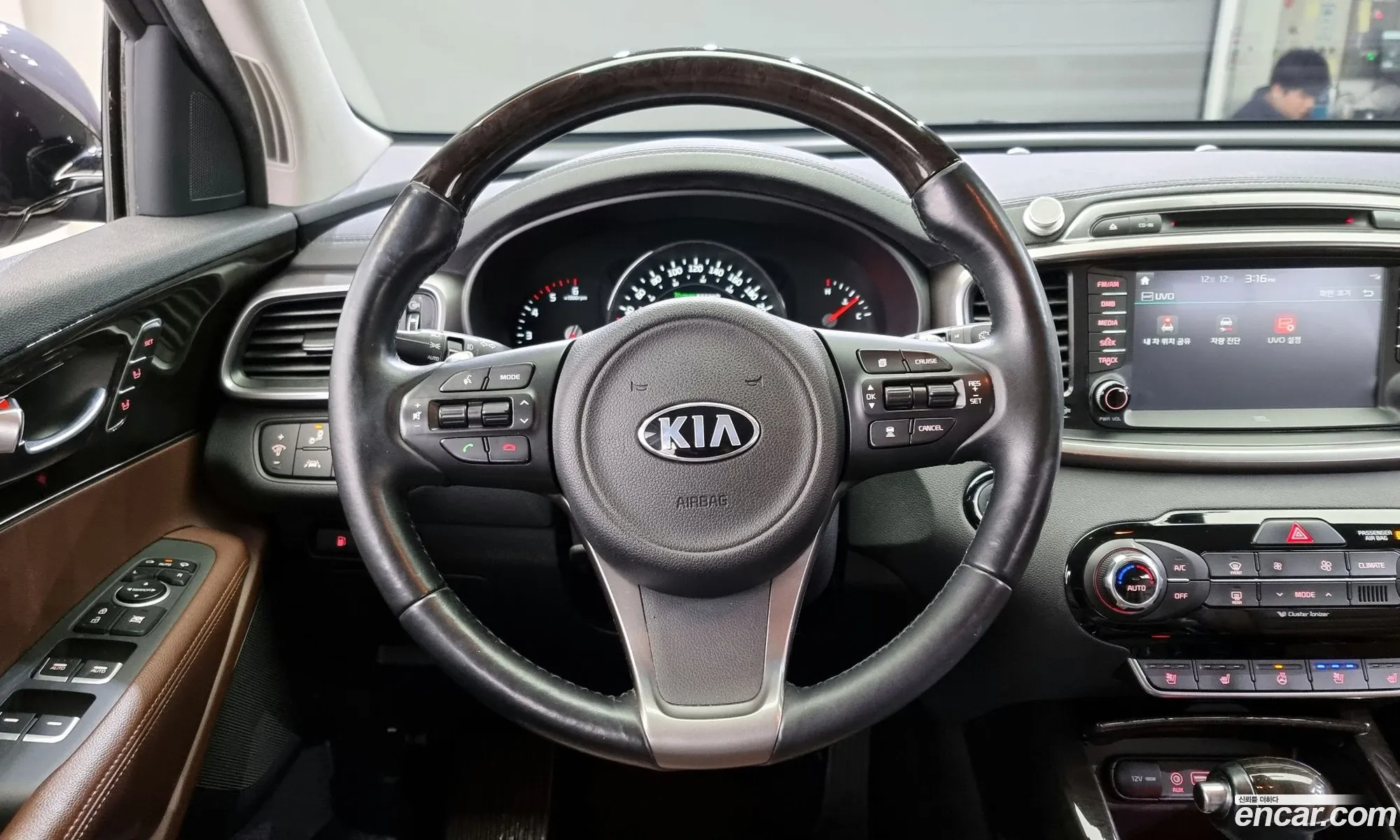 Korex Auto Trade - фотография 14907846