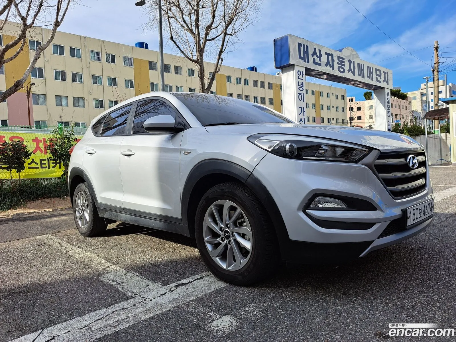 Hyundai Tucson Iii Diesel 20 2Wd 2016 - фотография 19915014
