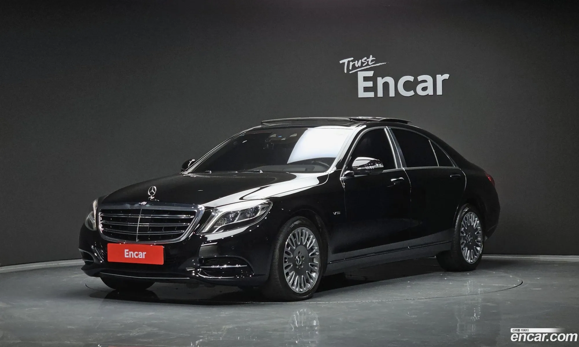 Mercedes-Benz S-Klasse Vi W222 C217 S600L 2015 - фотография 12406312