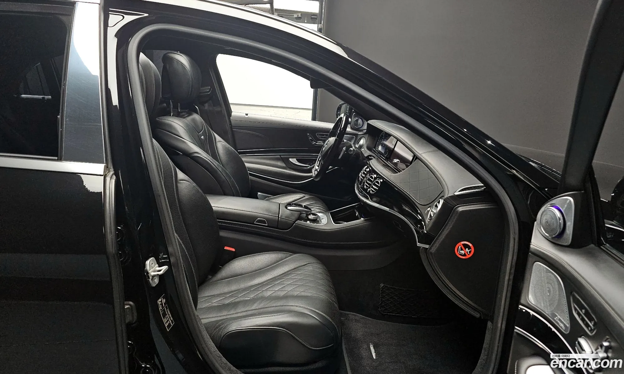 Korex Auto Trade - фотография 12393074