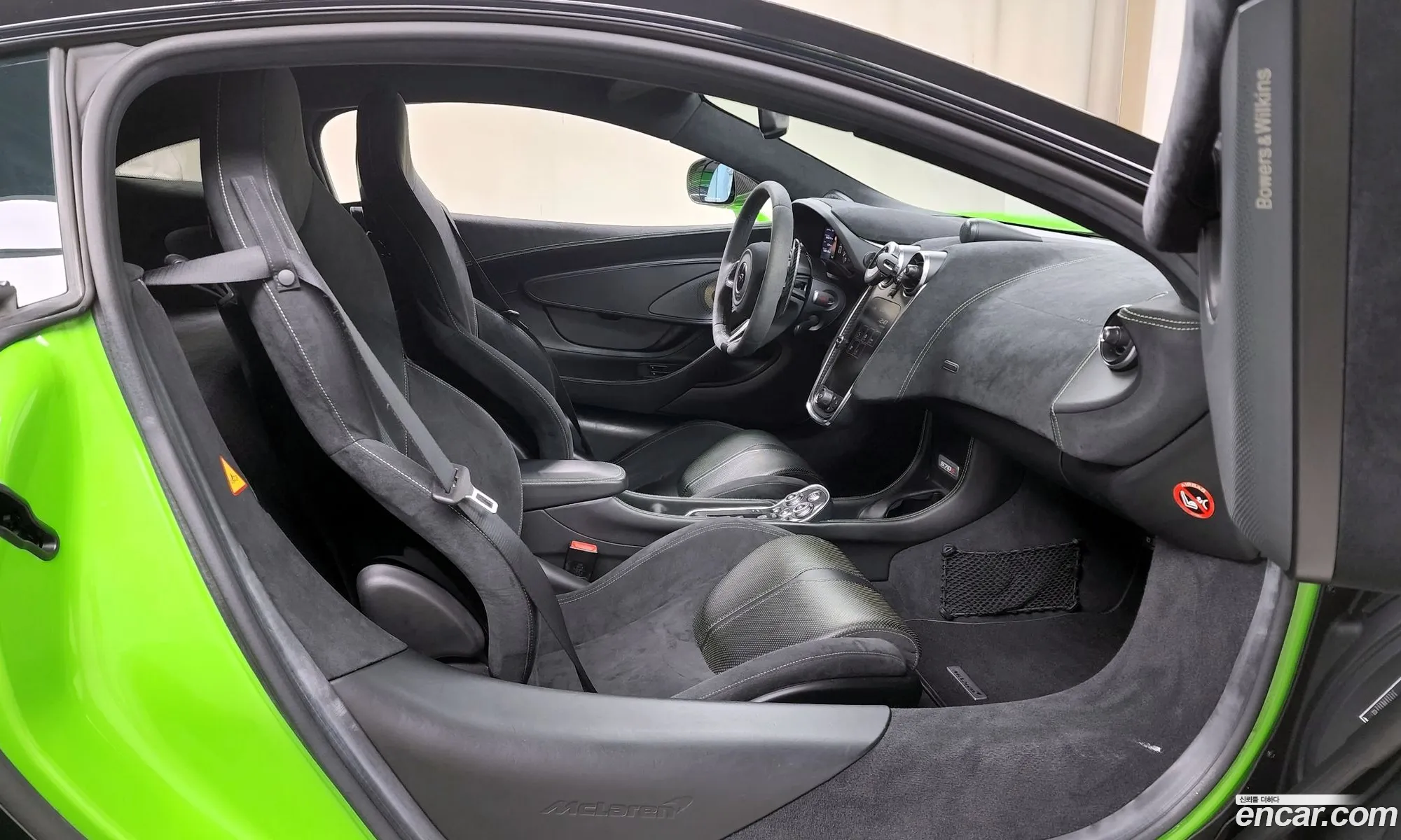 Korex Auto Trade - фотография 2051228