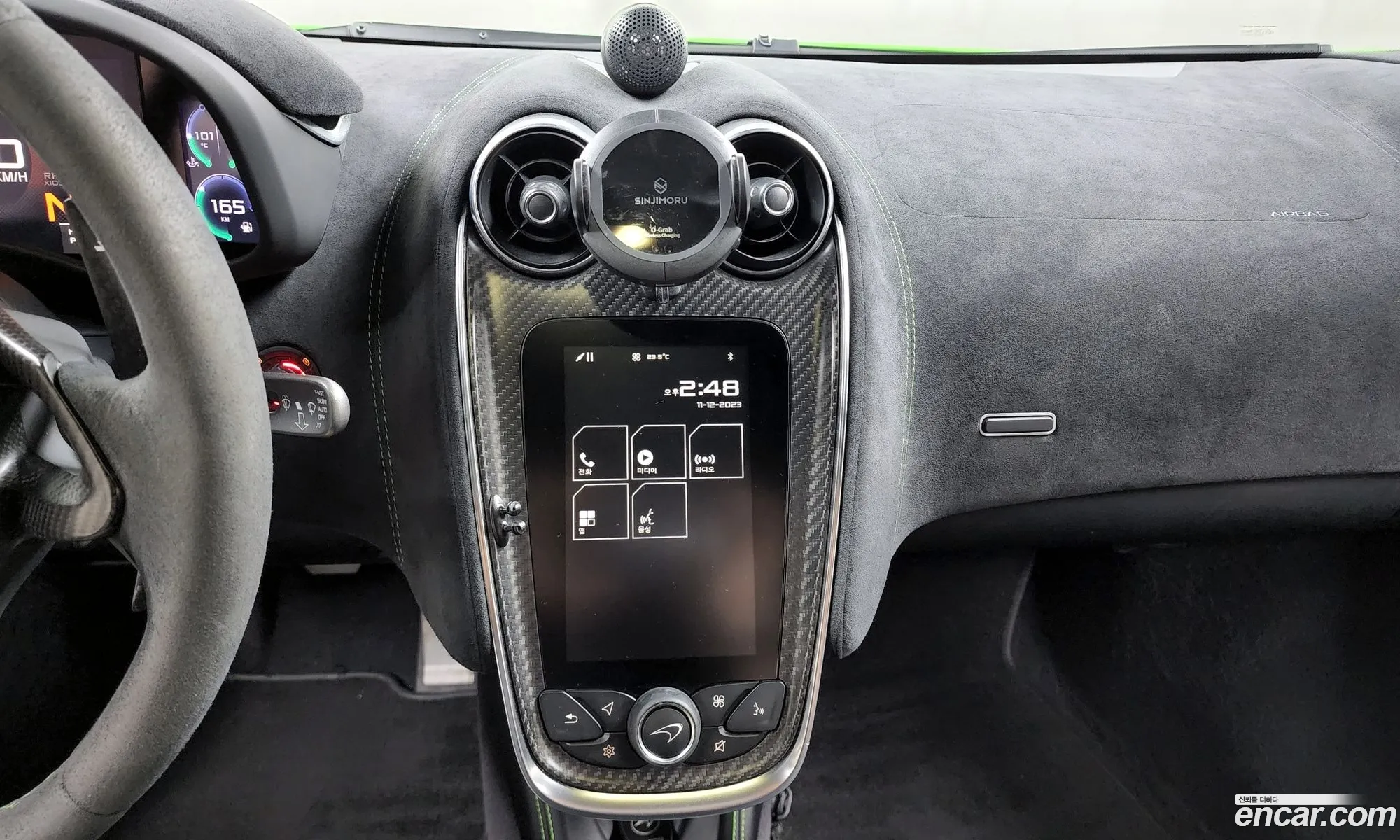 Korex Auto Trade - фотография 2051229