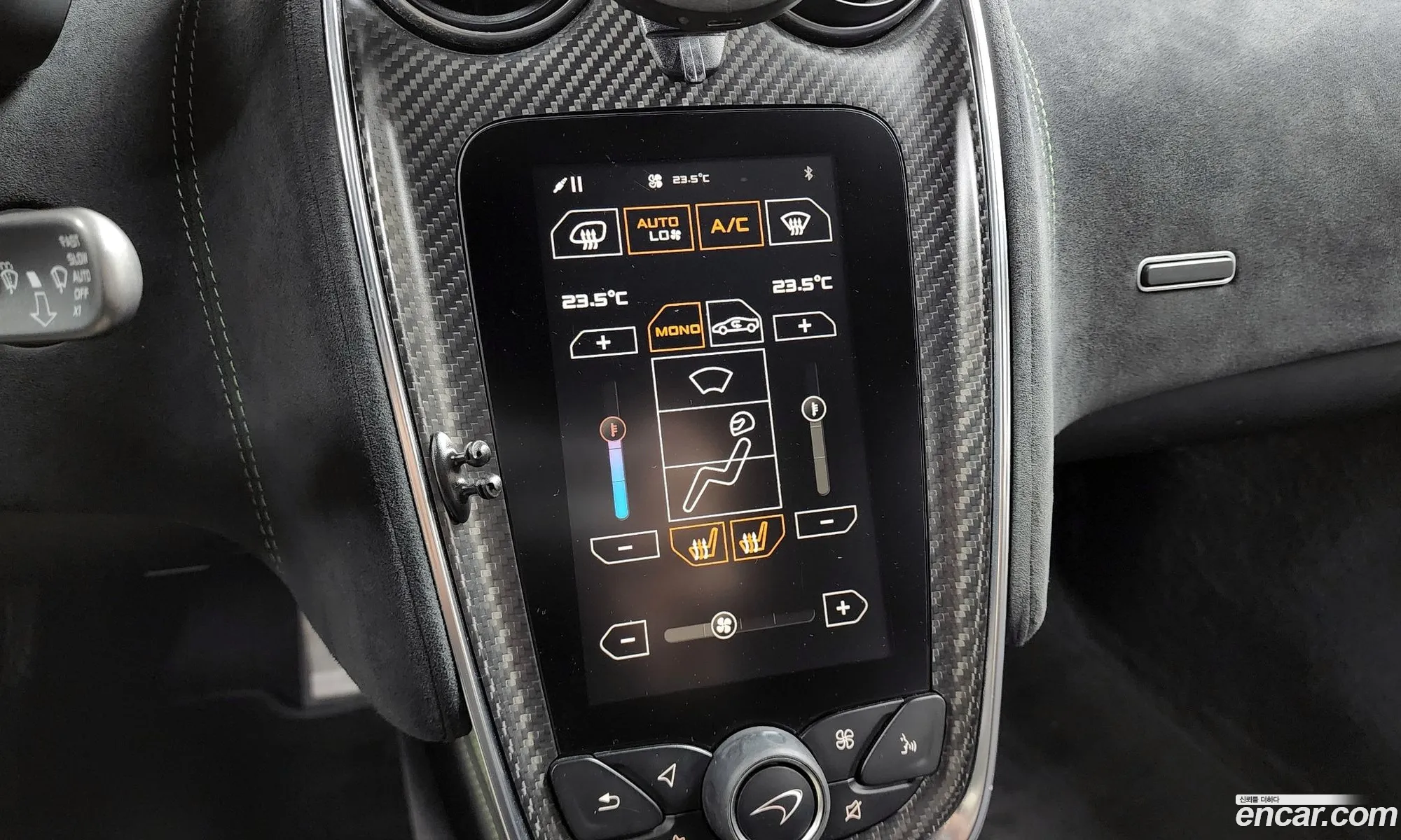 Korex Auto Trade - фотография 2051231