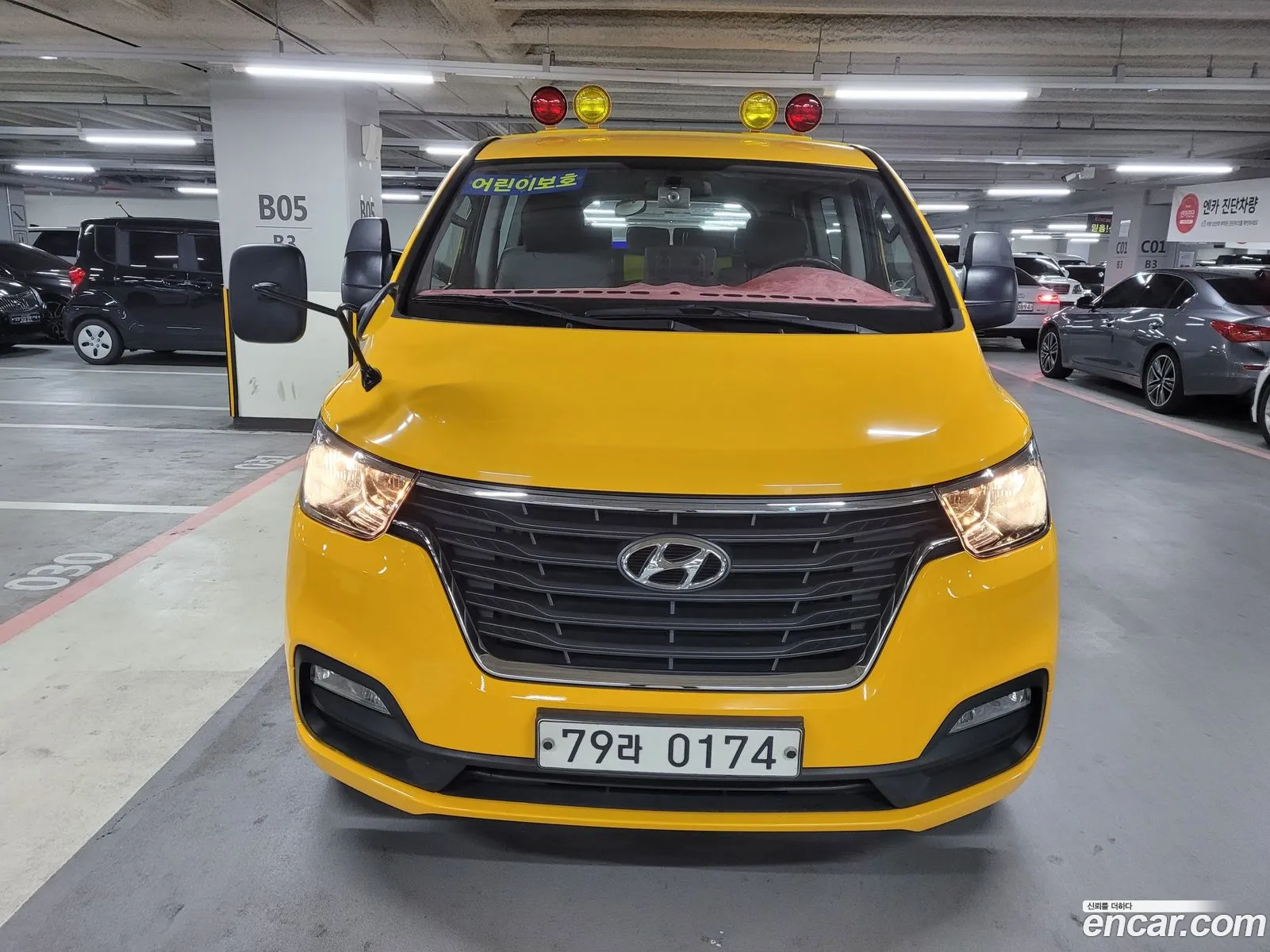 Hyundai Starex Child Protection Car 2019 - фотография 18419036