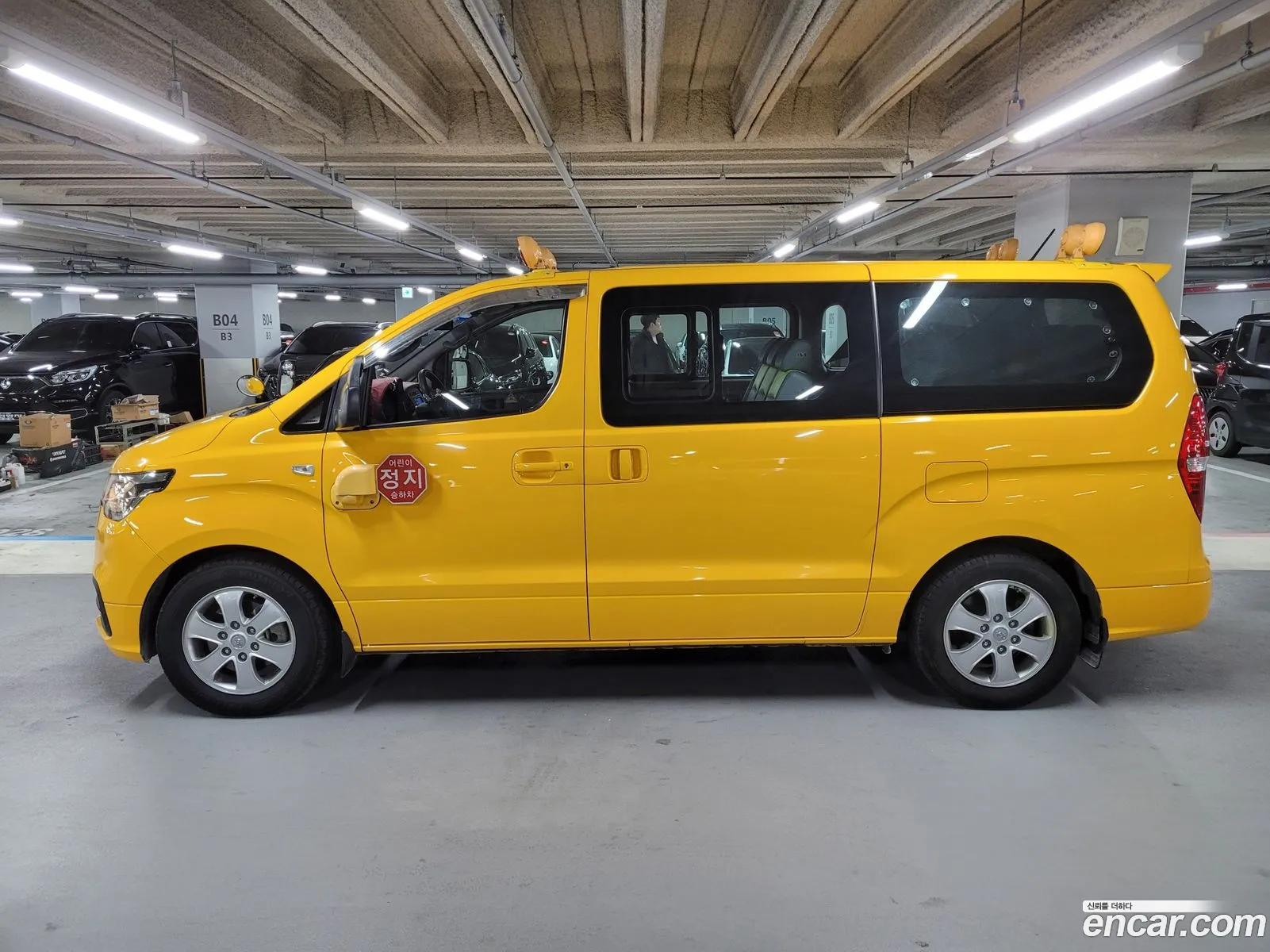 Hyundai Starex Child Protection Car 2019 - фотография 18419037