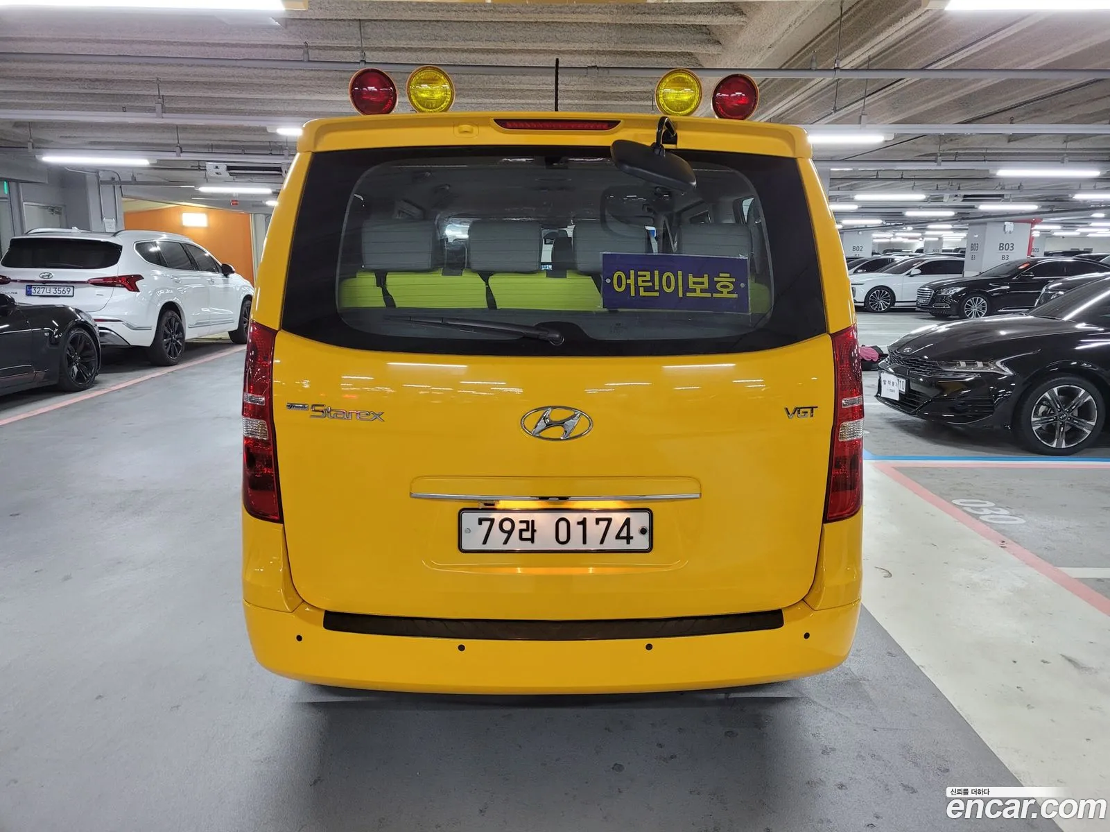 Hyundai Starex Child Protection Car 2019 - фотография 18419039