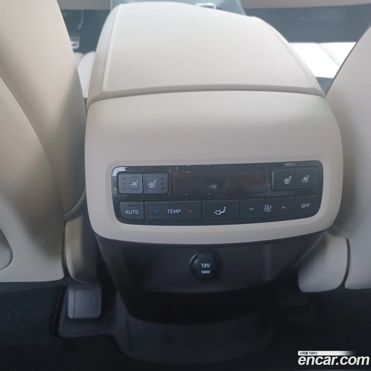 Korex Auto Trade - фотография 3646968