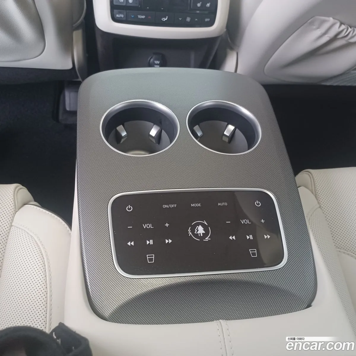 Korex Auto Trade - фотография 3646966