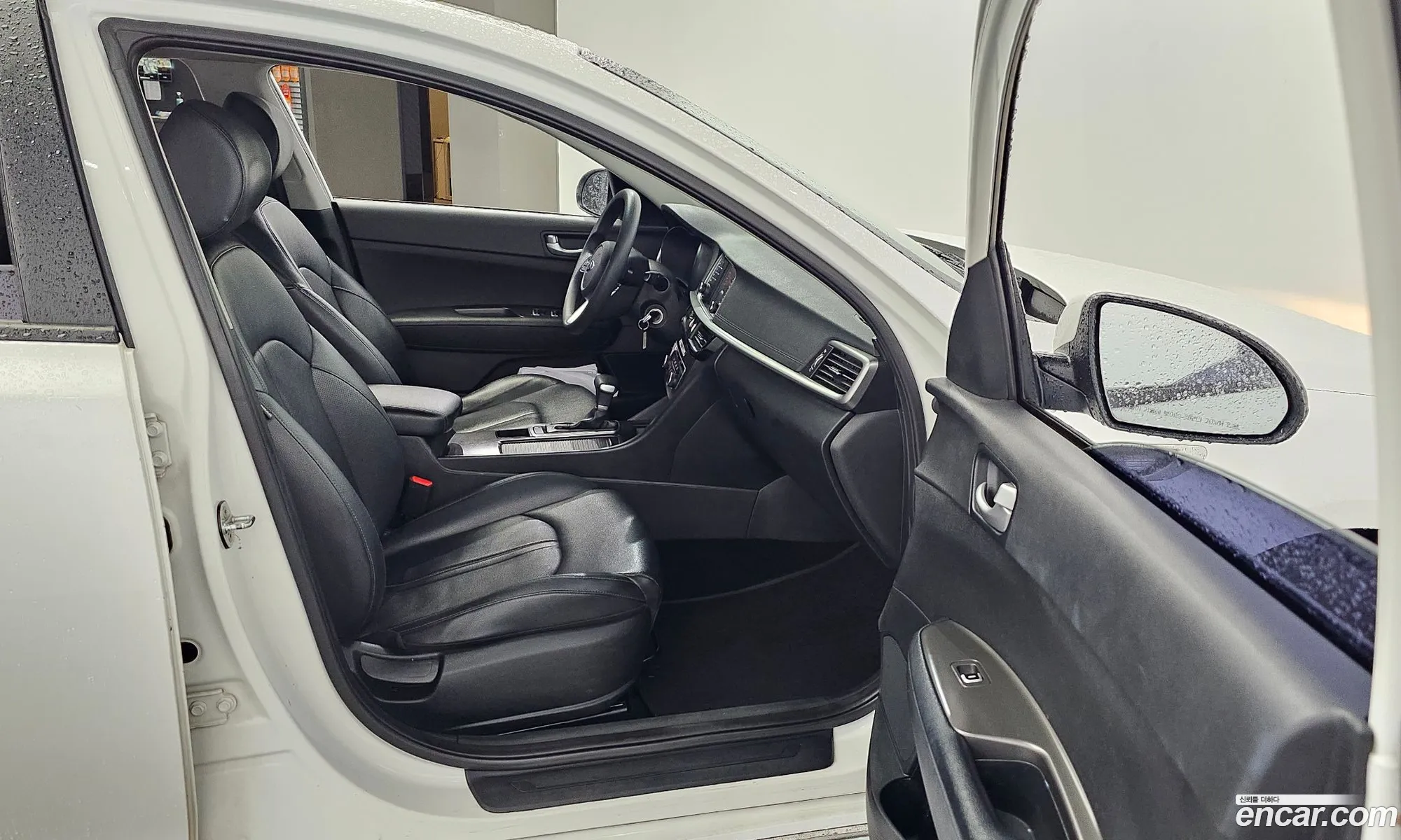 Korex Auto Trade - фотография 11830376