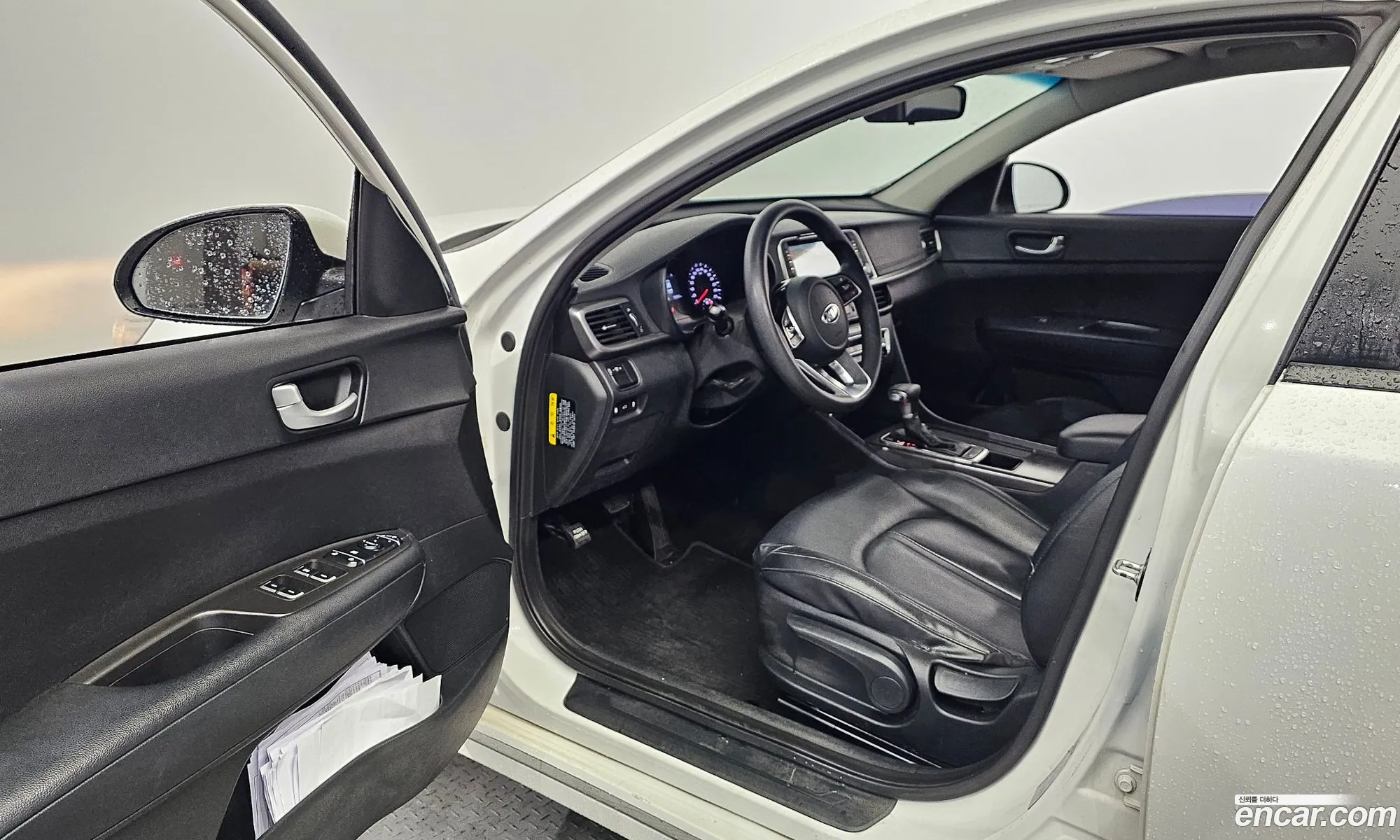 Korex Auto Trade - фотография 11830377