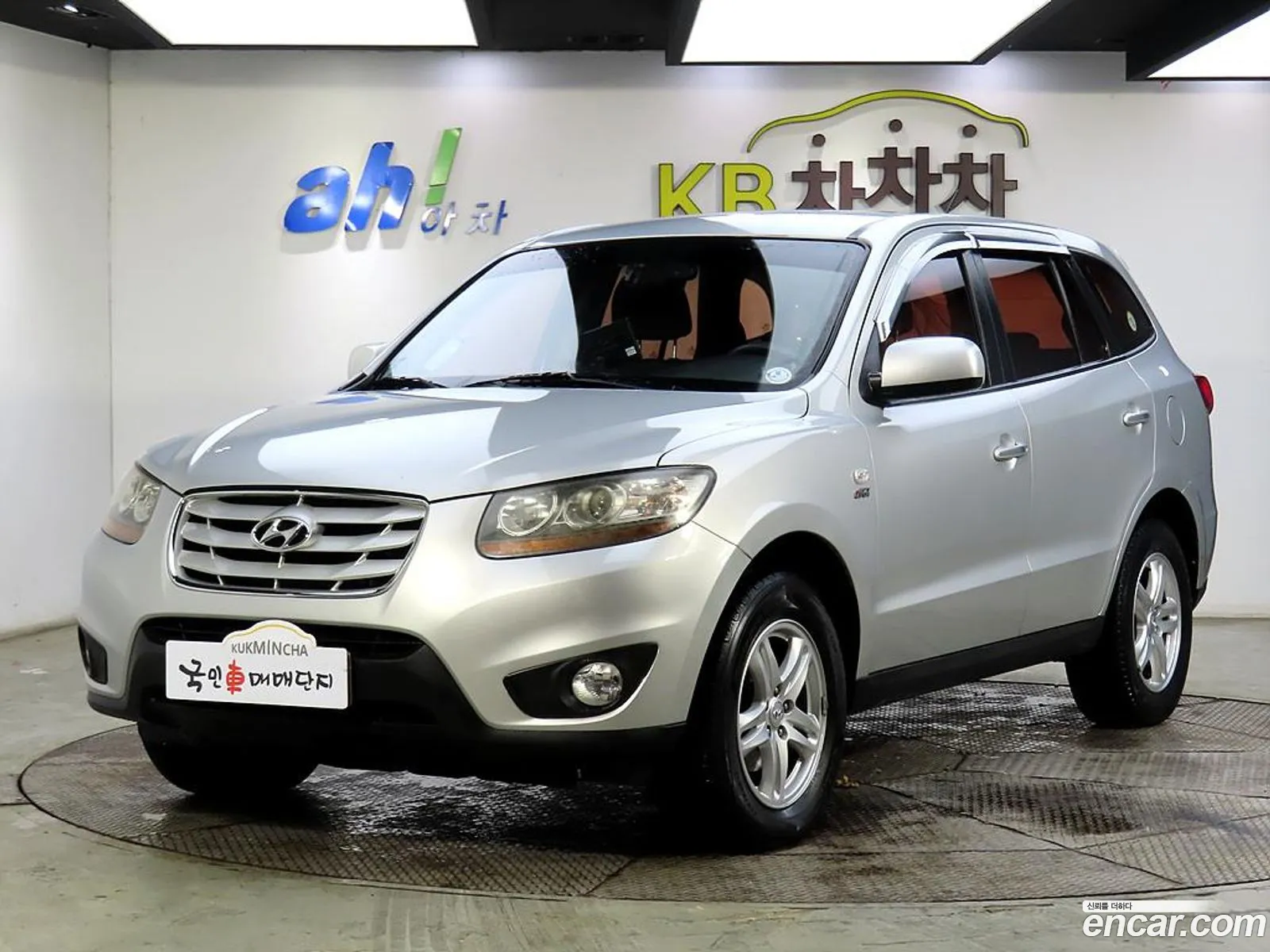 Hyundai Santa Fe 2Wd 20 E-Vgt Clx 2011 - фотография 18533916