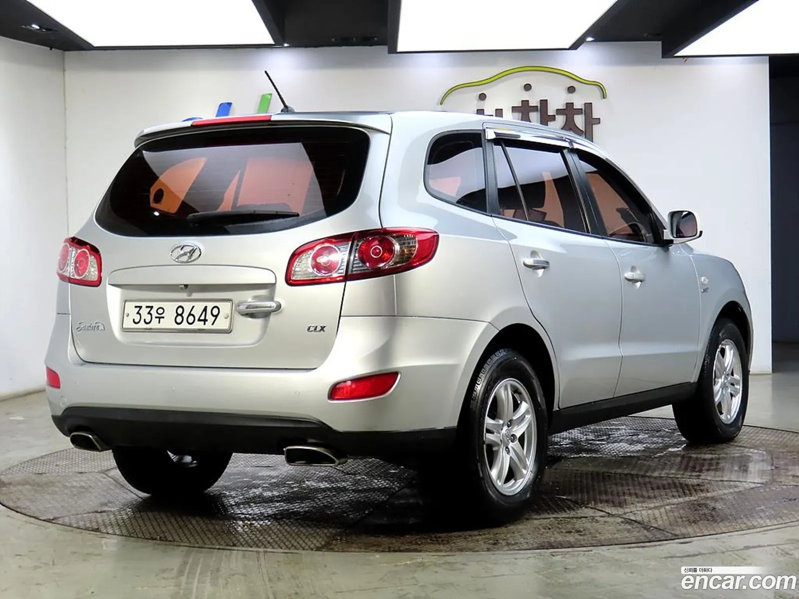 Hyundai Santa Fe 2Wd 20 E-Vgt Clx 2011 - фотография 18533917