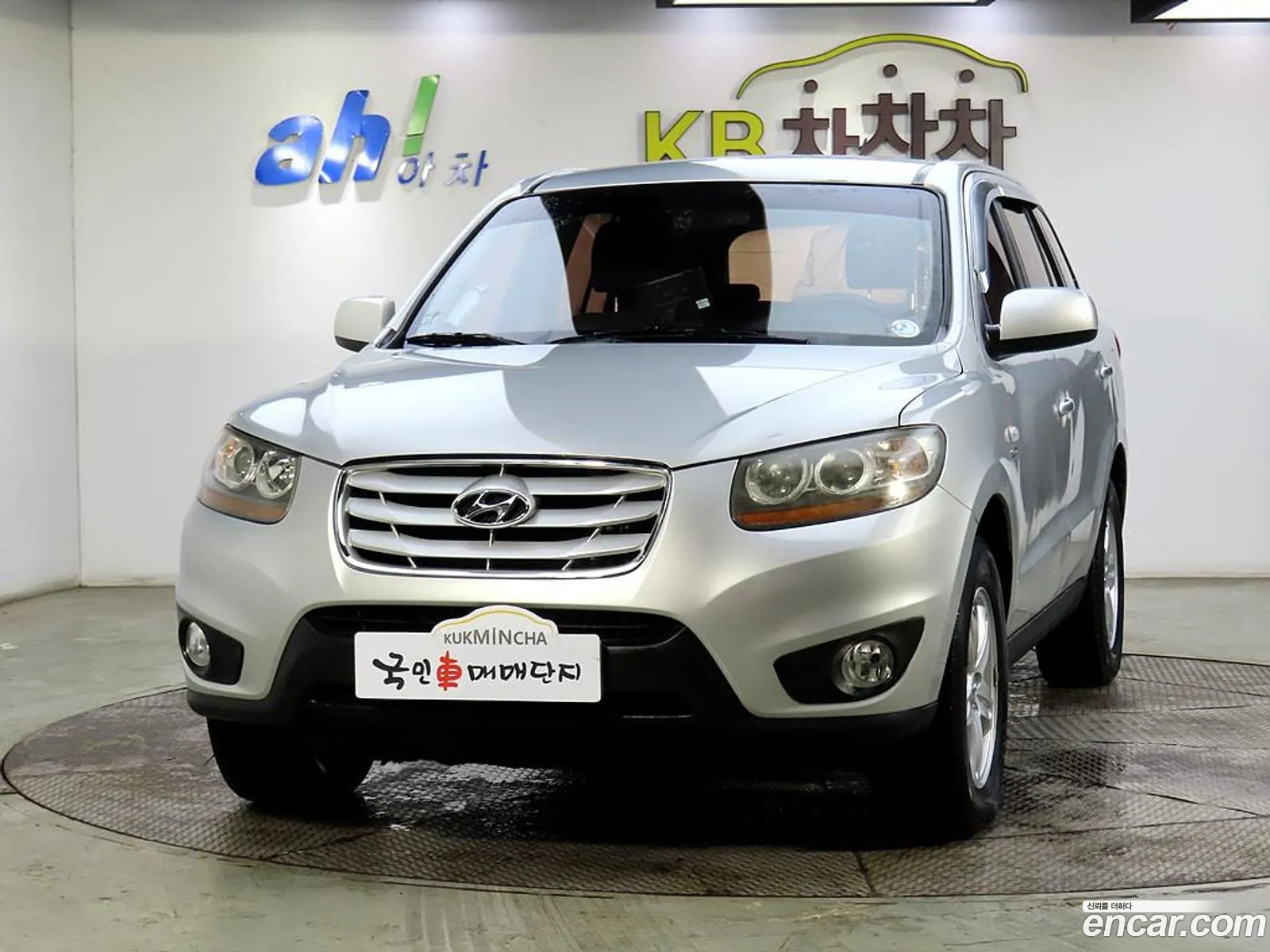 Hyundai Santa Fe 2Wd 20 E-Vgt Clx 2011 - фотография 18533918