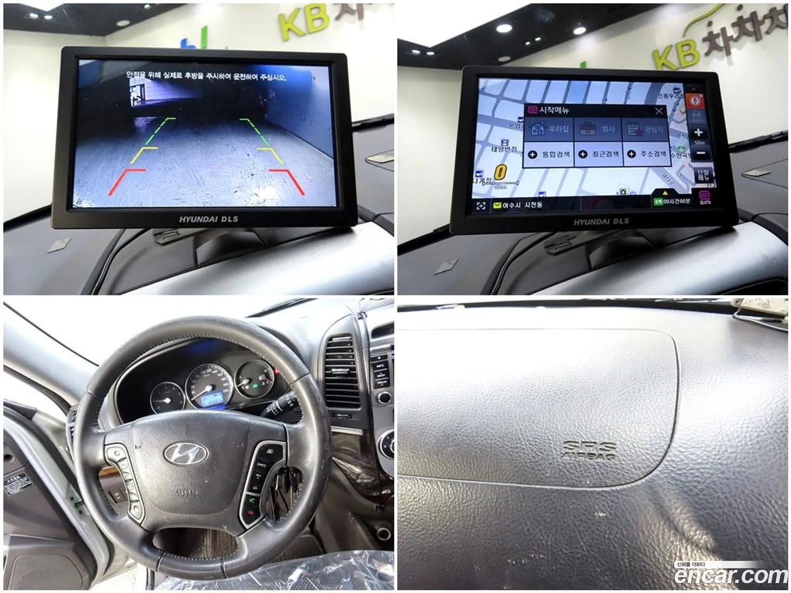 Korex Auto Trade - фотография 18522980