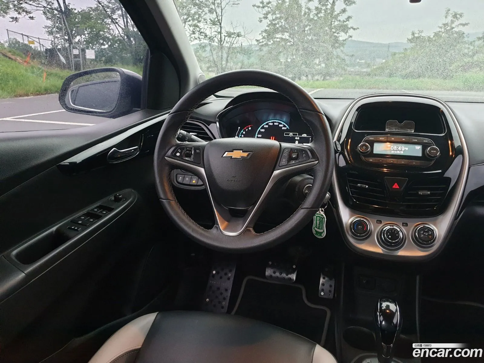 Korex Auto Trade - фотография 7299848