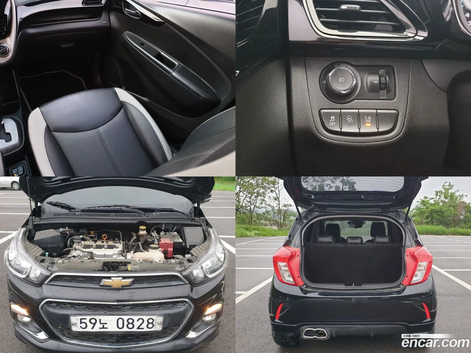 Korex Auto Trade - фотография 7299854
