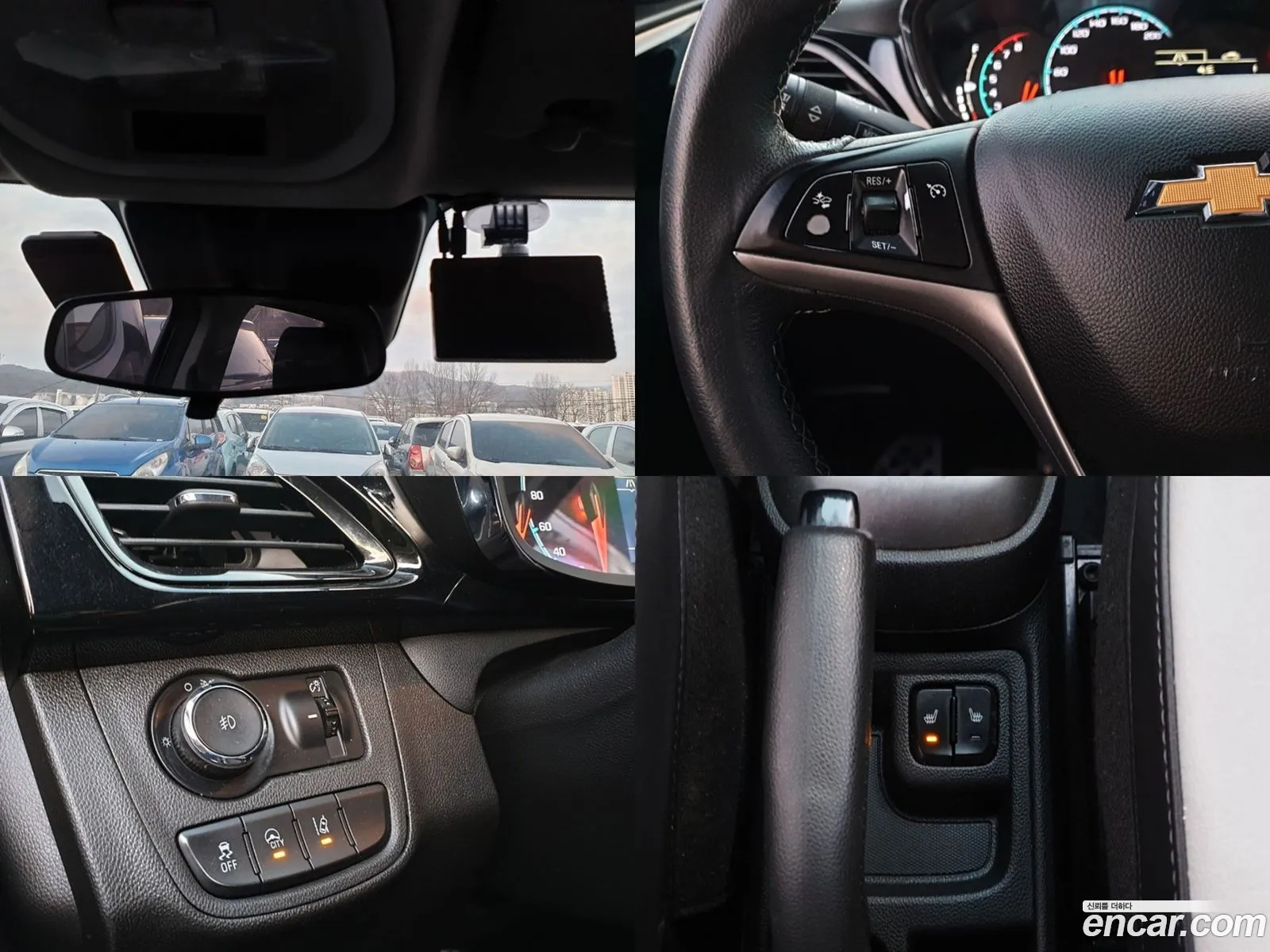 Korex Auto Trade - фотография 7299855