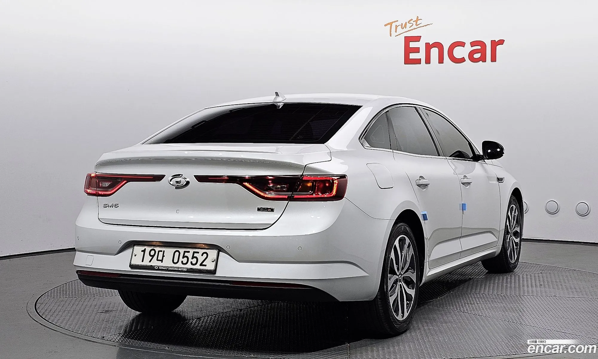 Korex Auto Trade - фотография 18532687