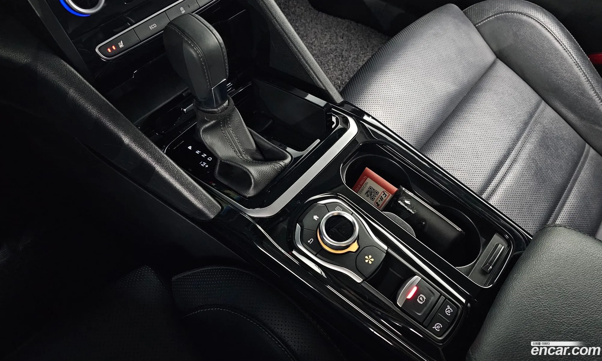 Korex Auto Trade - фотография 18532680