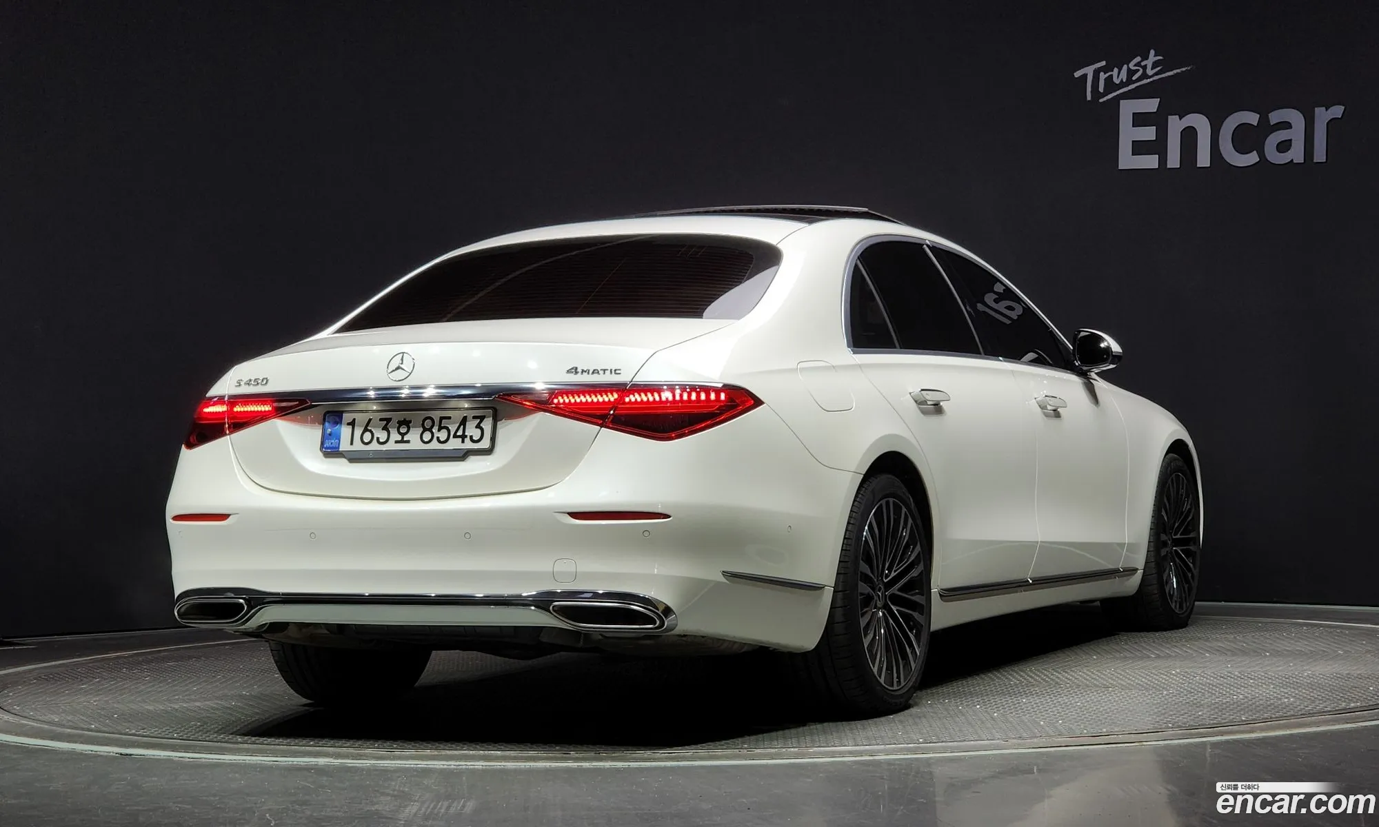 Mercedes-Benz S-Klasse Vii W223 S450L 4Matic 2022 - фотография 13648276