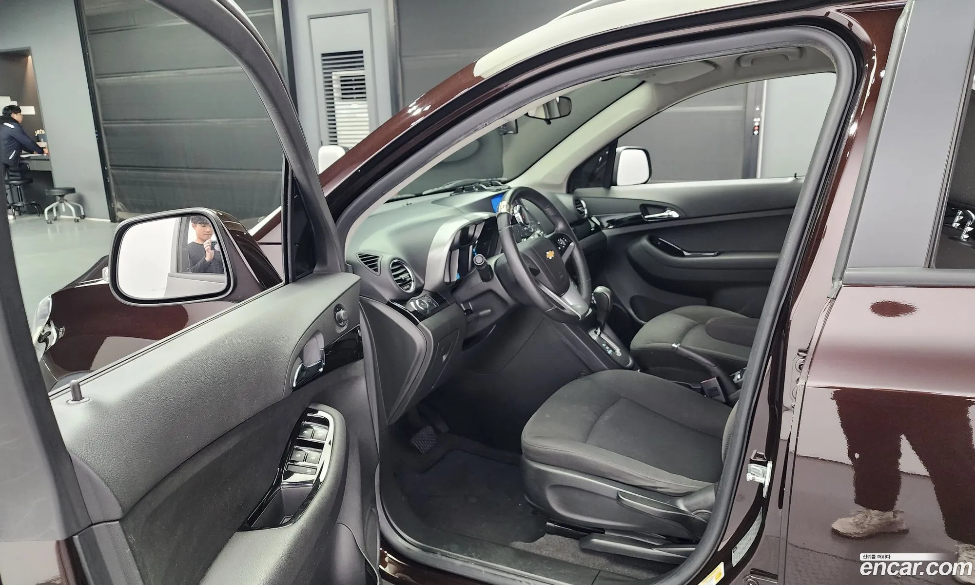Korex Auto Trade - фотография 4572221