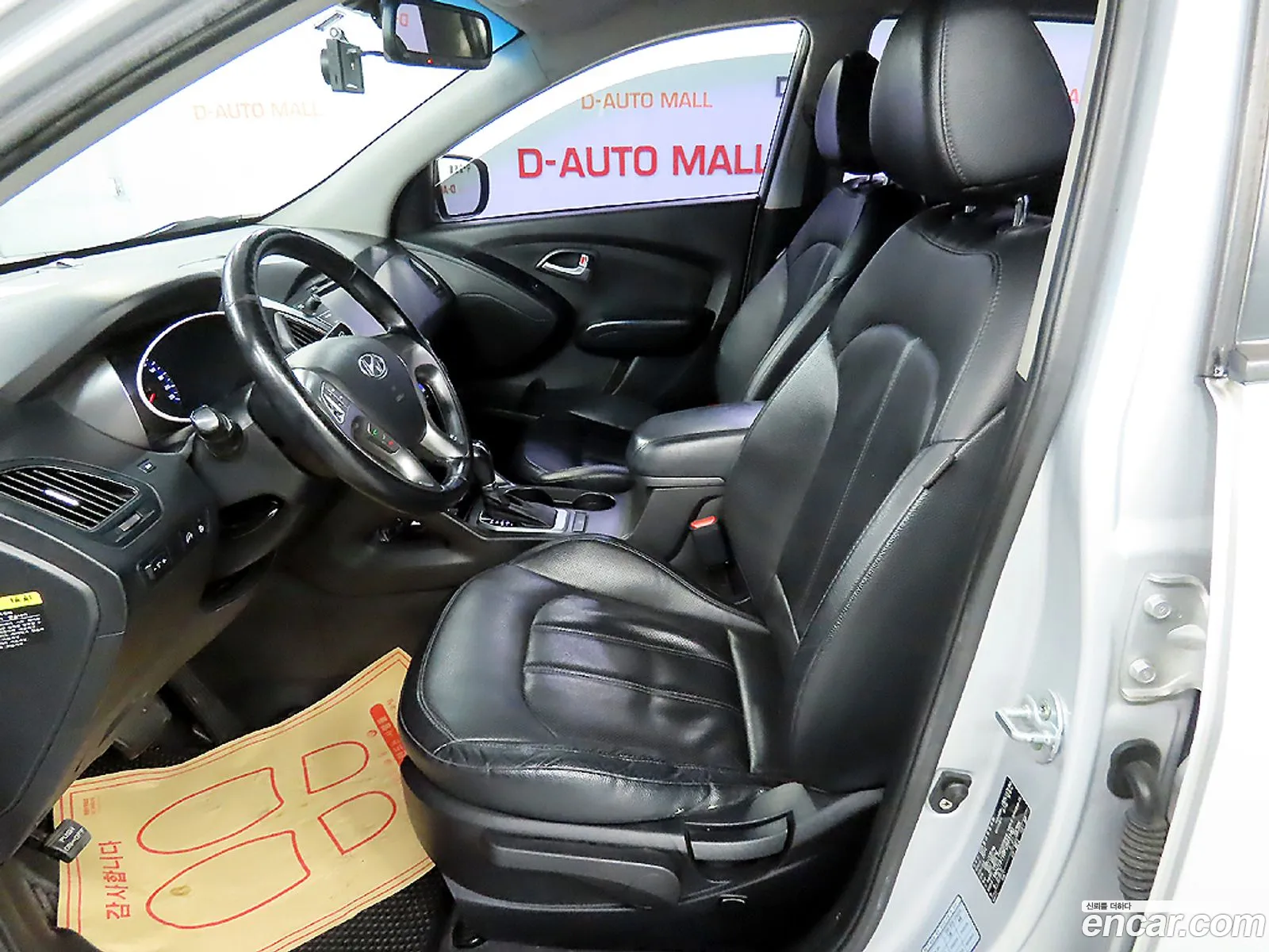 Hyundai Tucson Diesel E-Vgt 2Wd 2014 - фотография 19155292