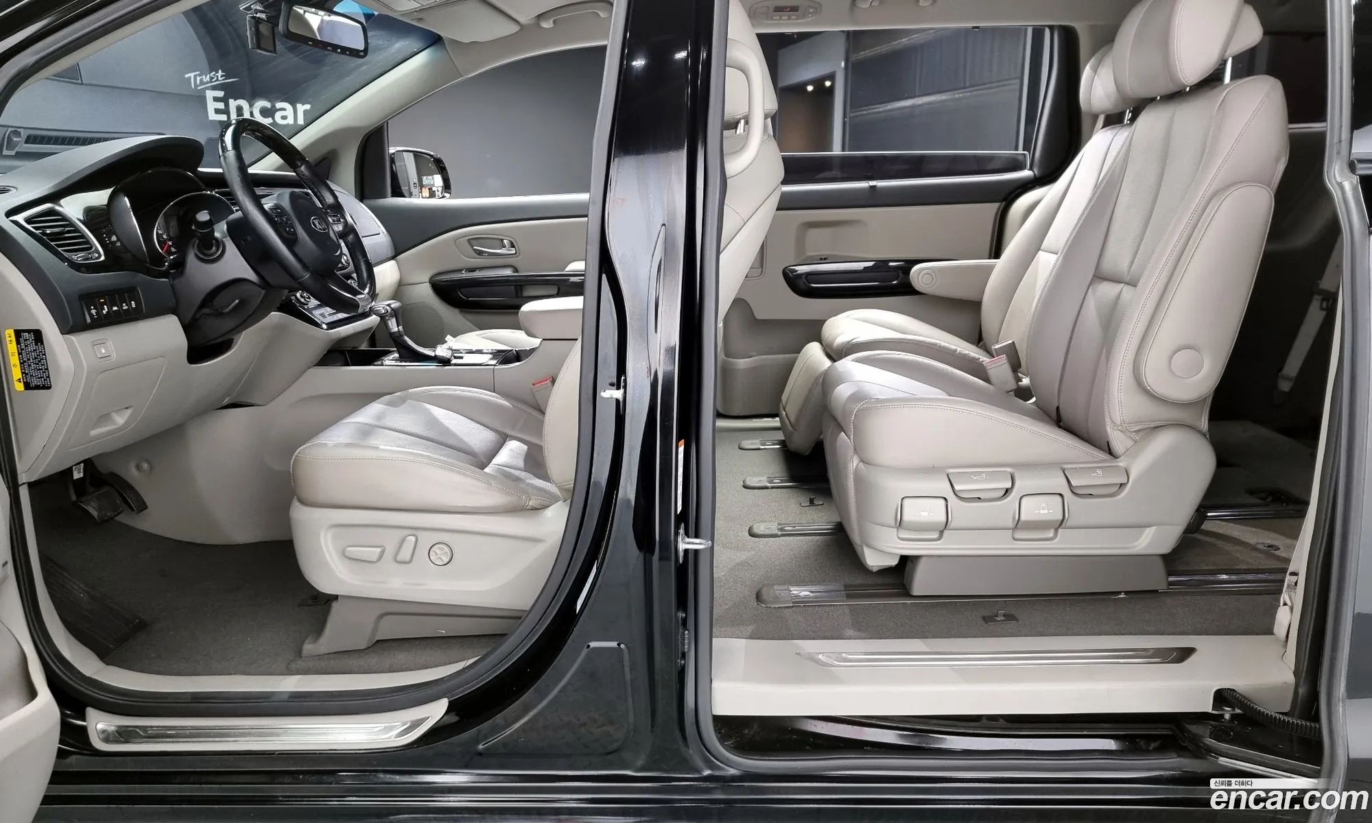 Korex Auto Trade - фотография 11796848