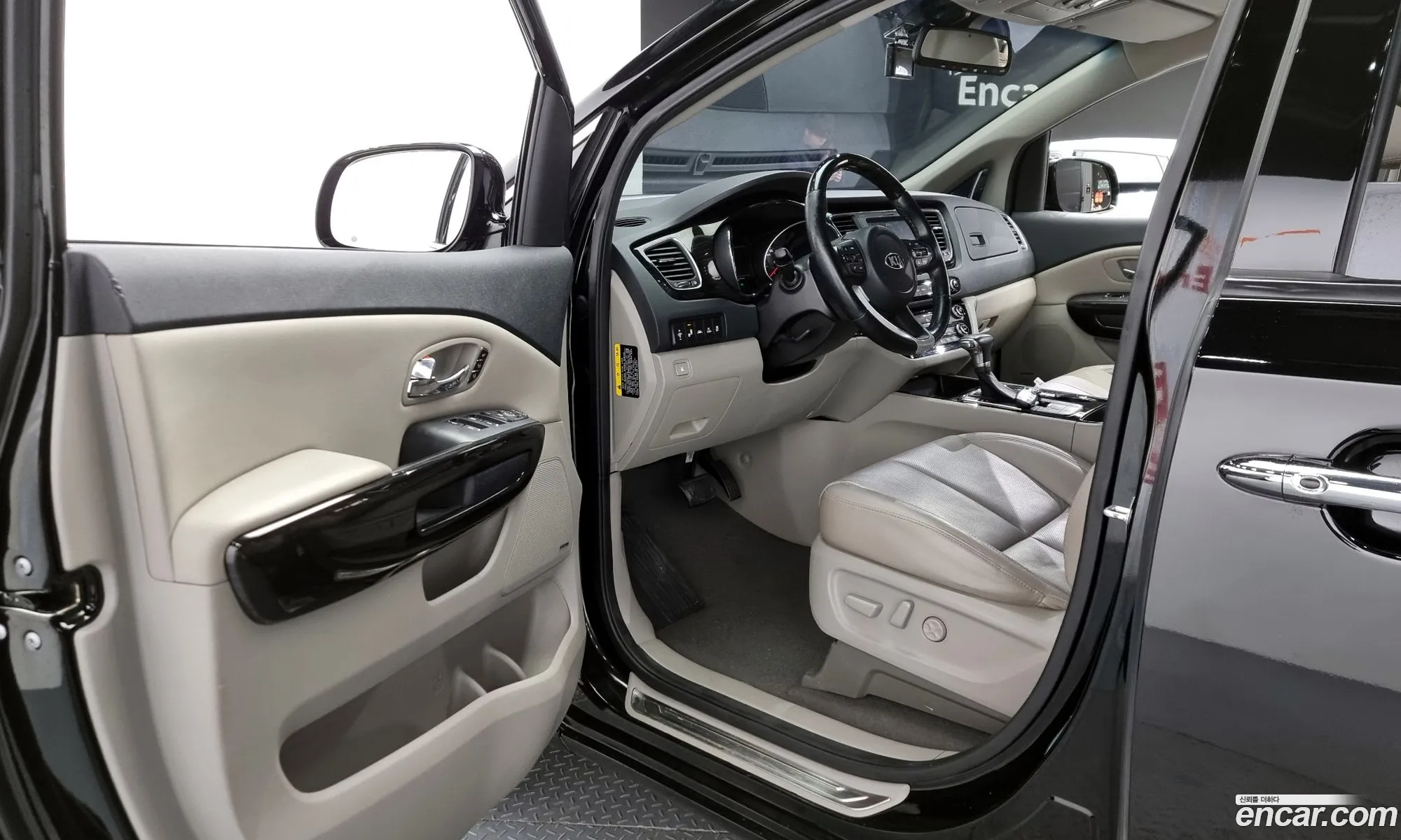 Korex Auto Trade - фотография 11796849