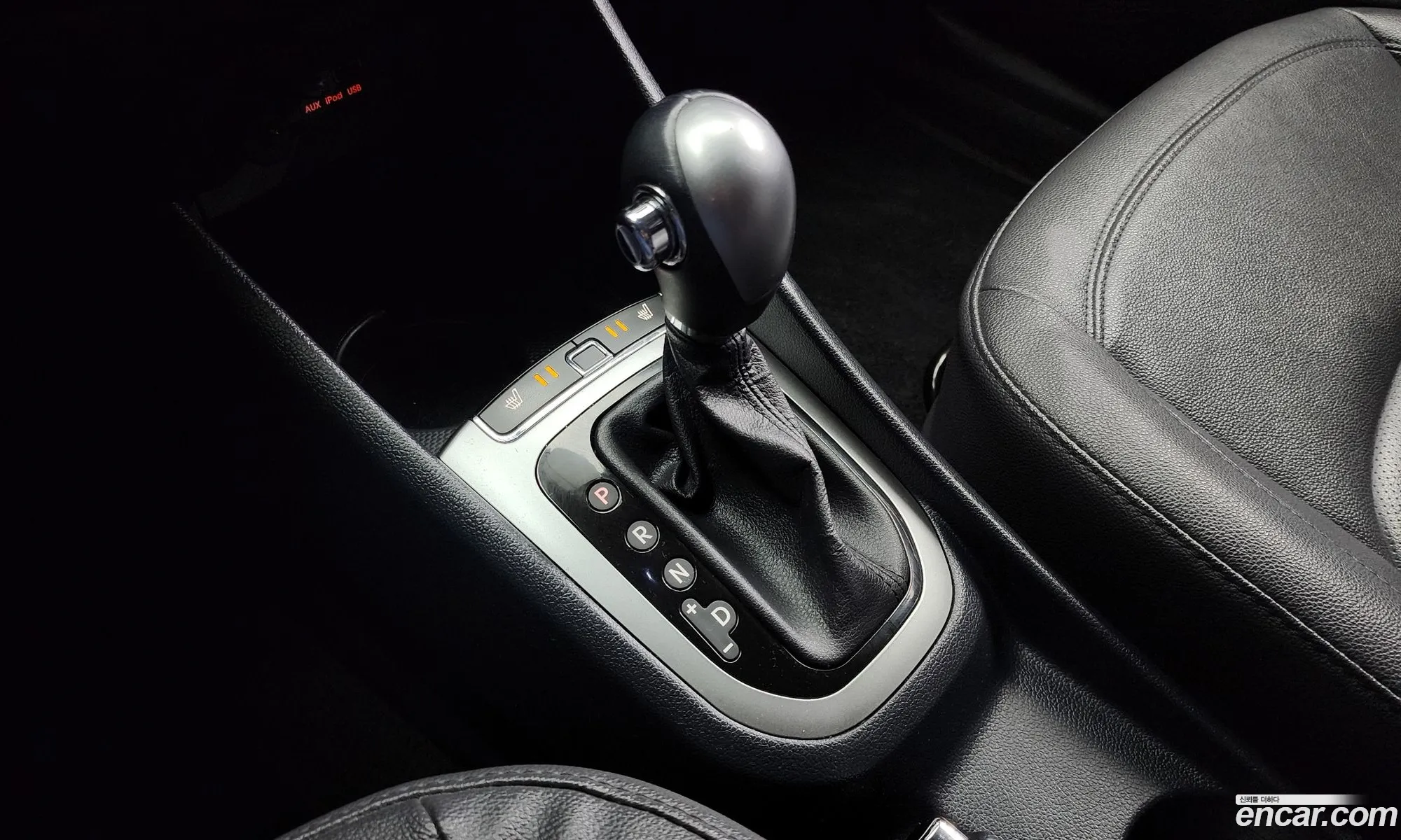 Korex Auto Trade - фотография 13544798