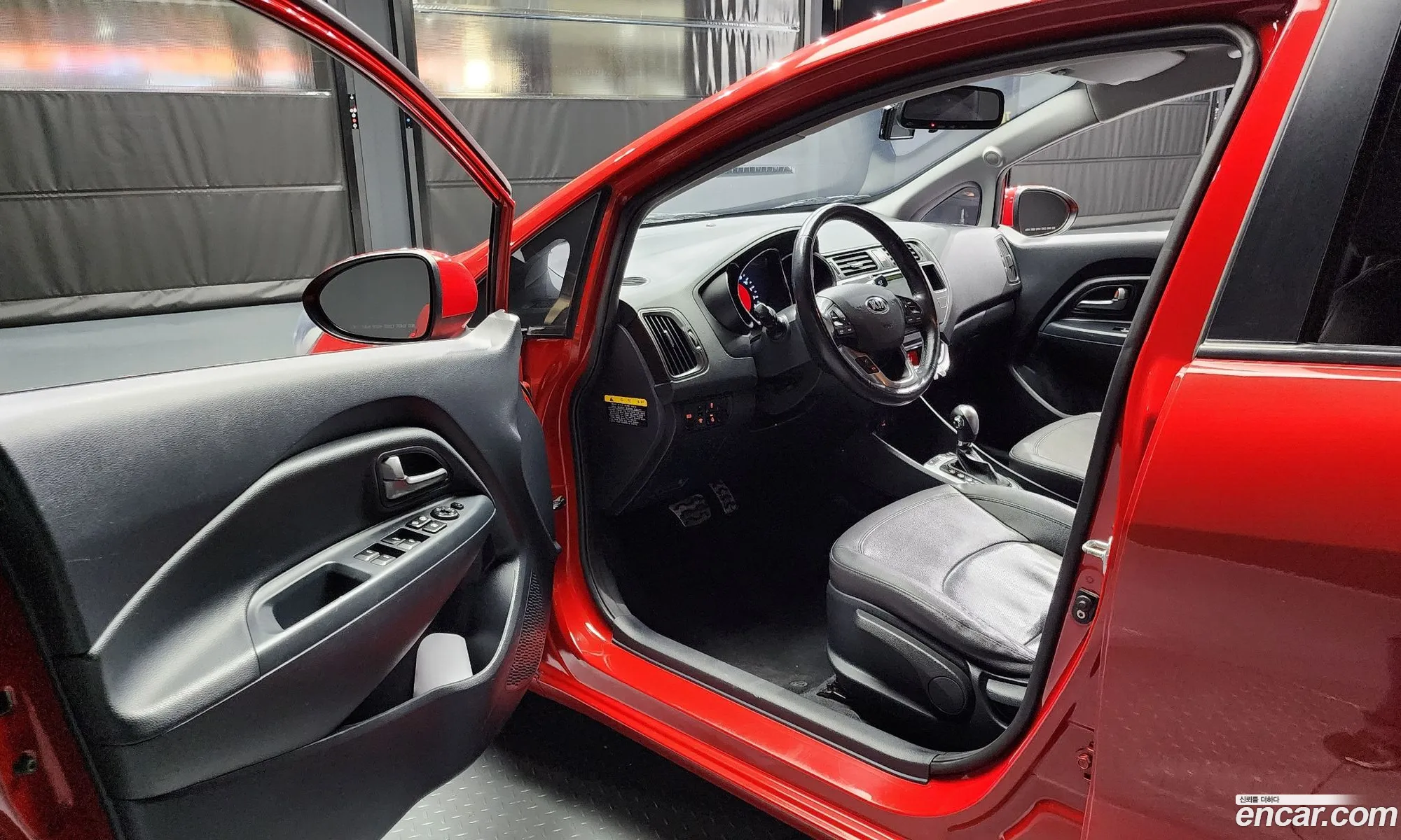 Korex Auto Trade - фотография 13544800